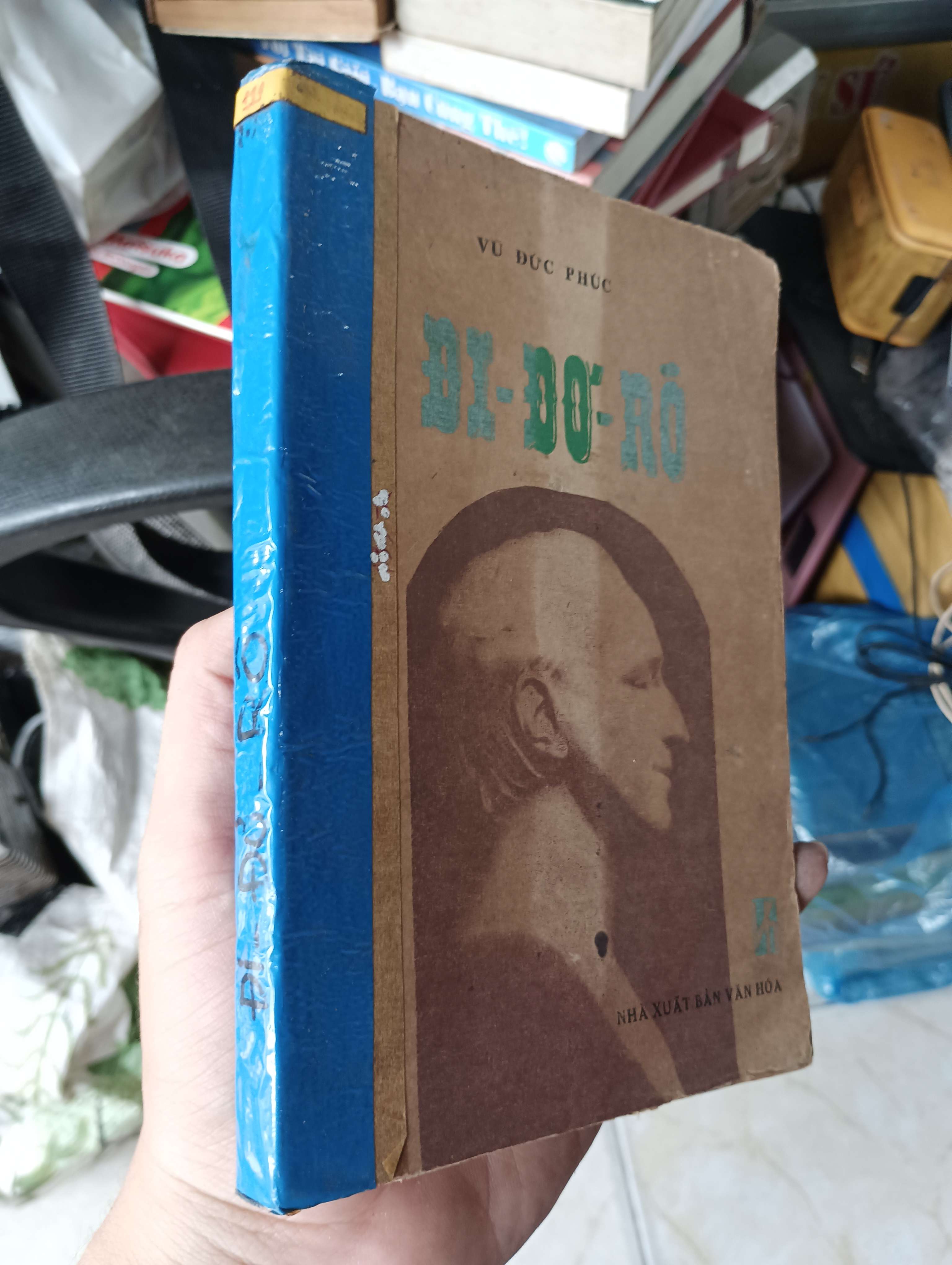 ĐI-ĐƠ-RÔ (Vũ Đức Phúc) 1986 (Sách văn học) KSX