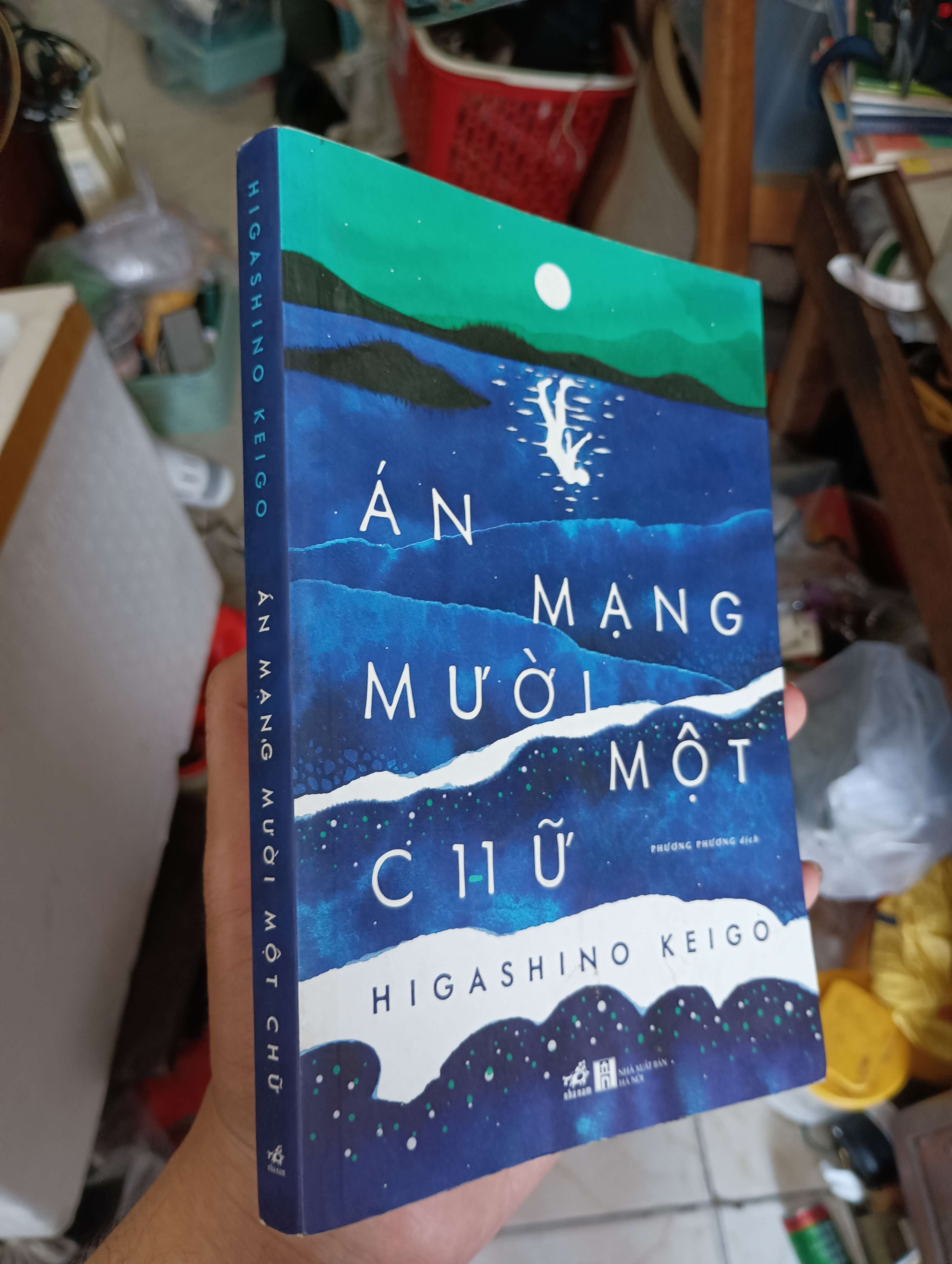 Án mạng mười một chữ - Higashino Keigo 2020 (Văn học nước ngoài) KSX