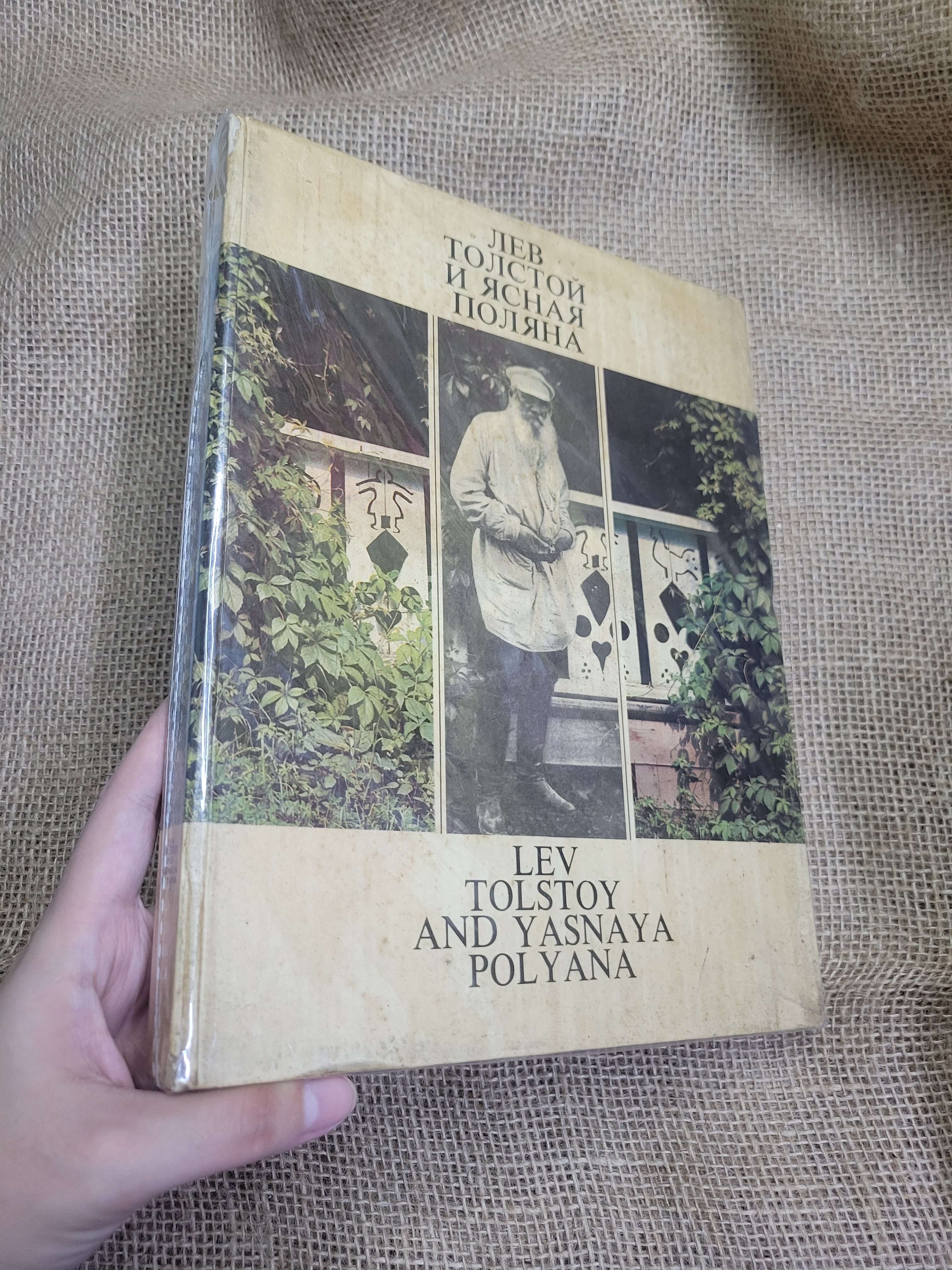 Lev Tolstoy and yasnaya polyana bìa cứng mới 80% bẩn bìa, ố (Sách ngoại) SPP
