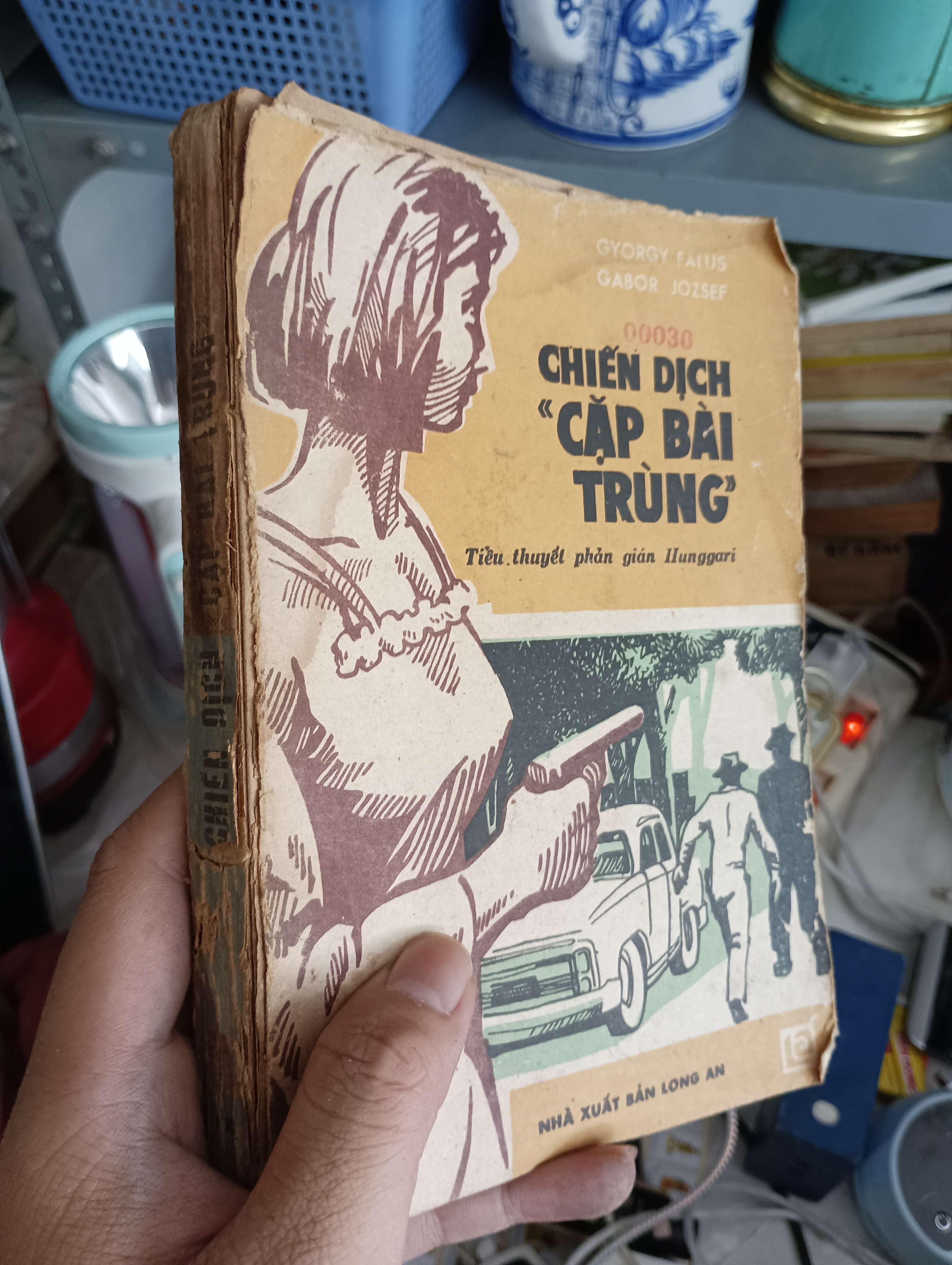 Chiến Dịch