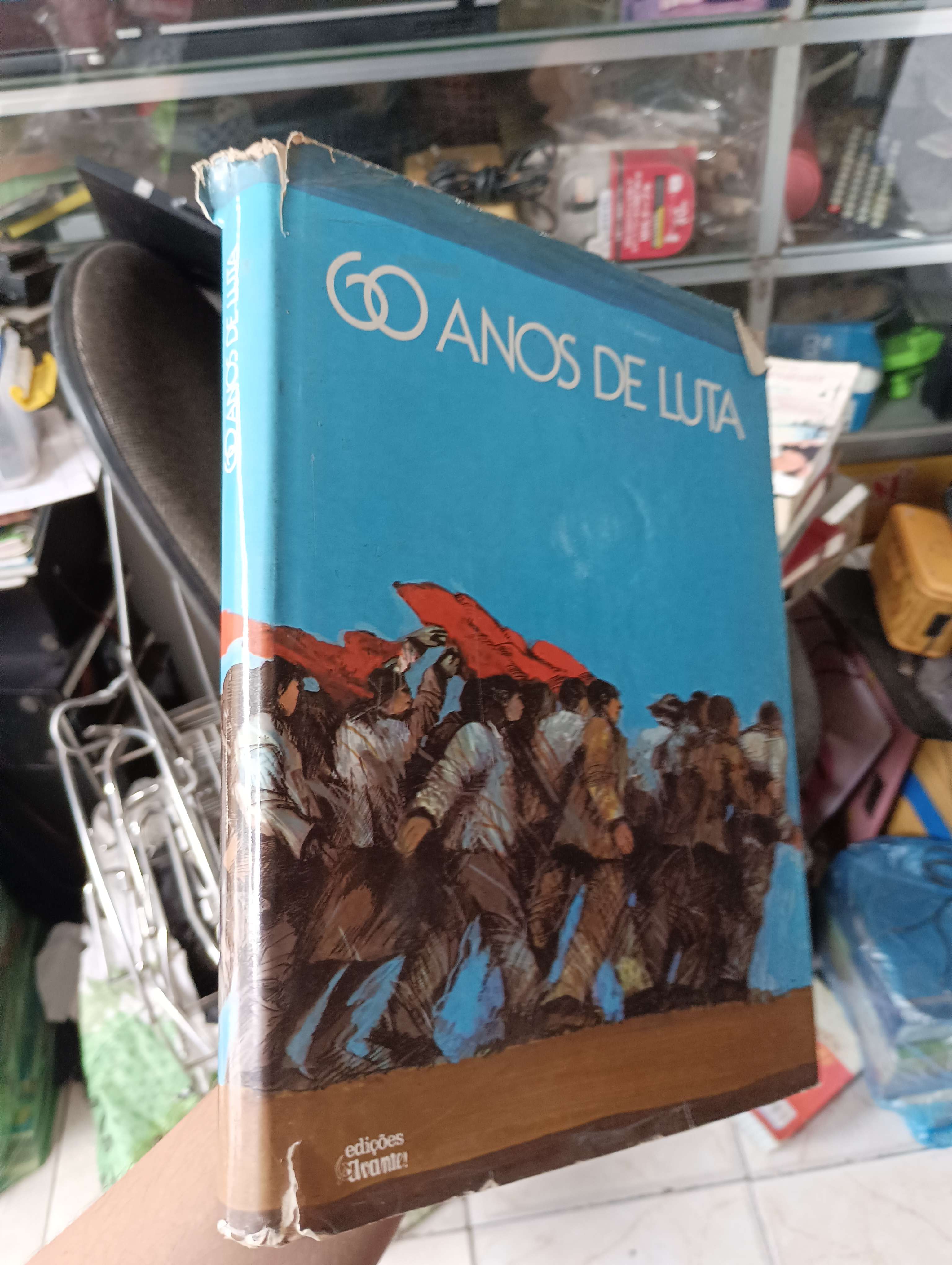 60 Anos de Luta (Lịch sử thế giới) KSX