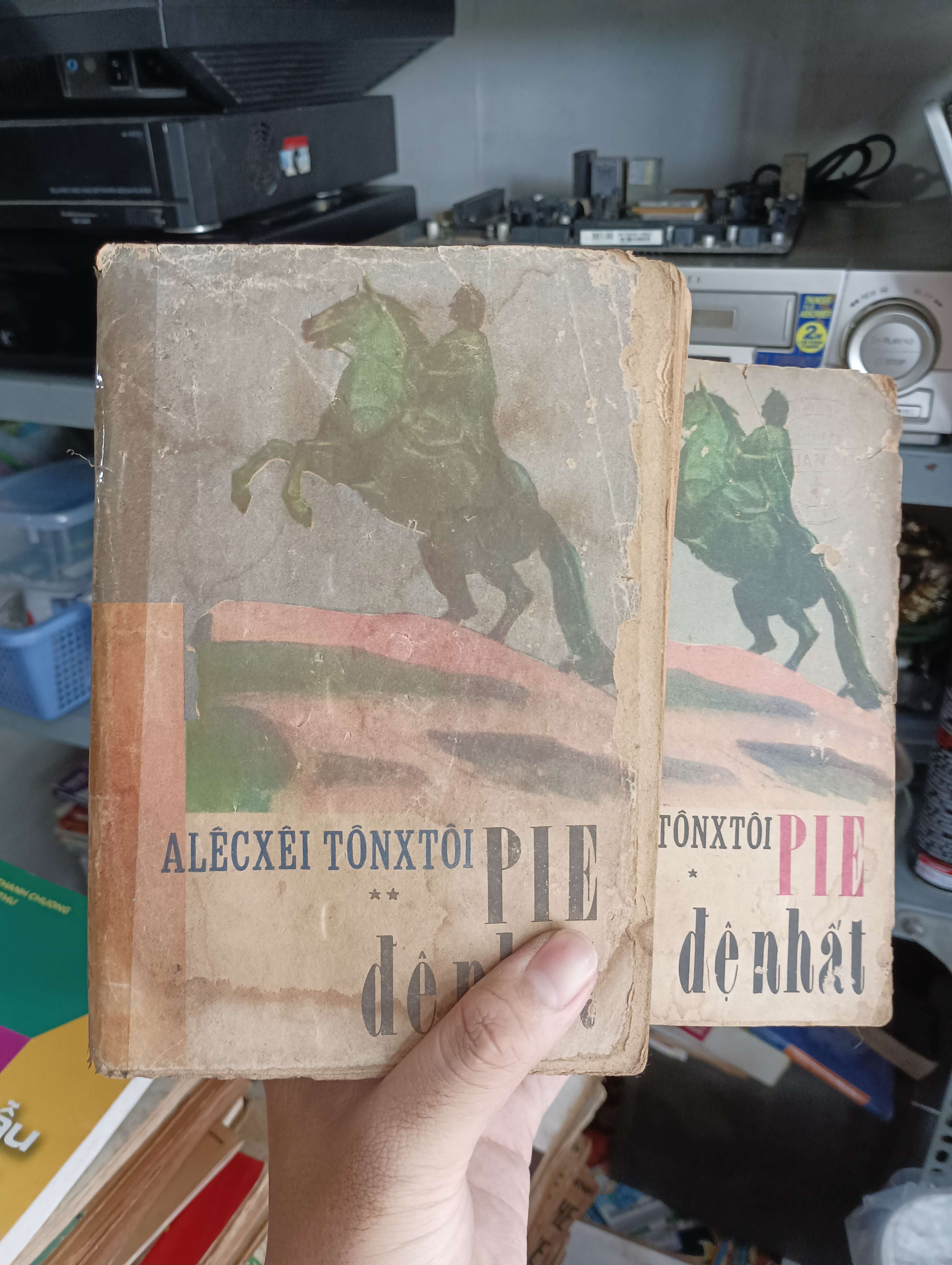 PIE ĐỆ NHẤT (2 Tập) - ALÊCXÊI TÔNXTÔI 1988 (Văn học nước ngoài) KSX