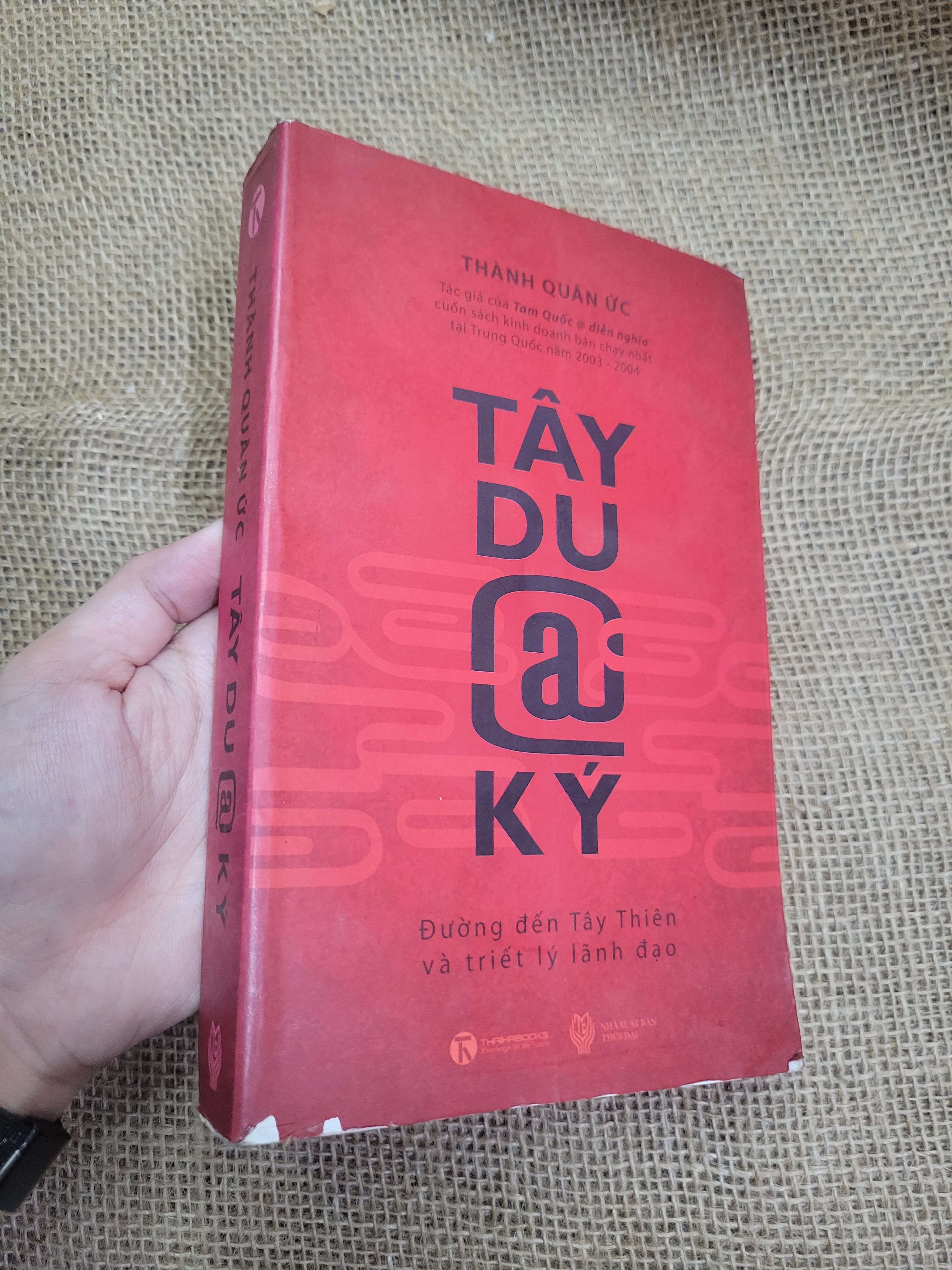 Tây du @ ký - Thành Quân Ức 2011 mới 70% có vệt nước, bị ẩm, bẩn bìa, ố (Sách lịch sử - triết học) HCM