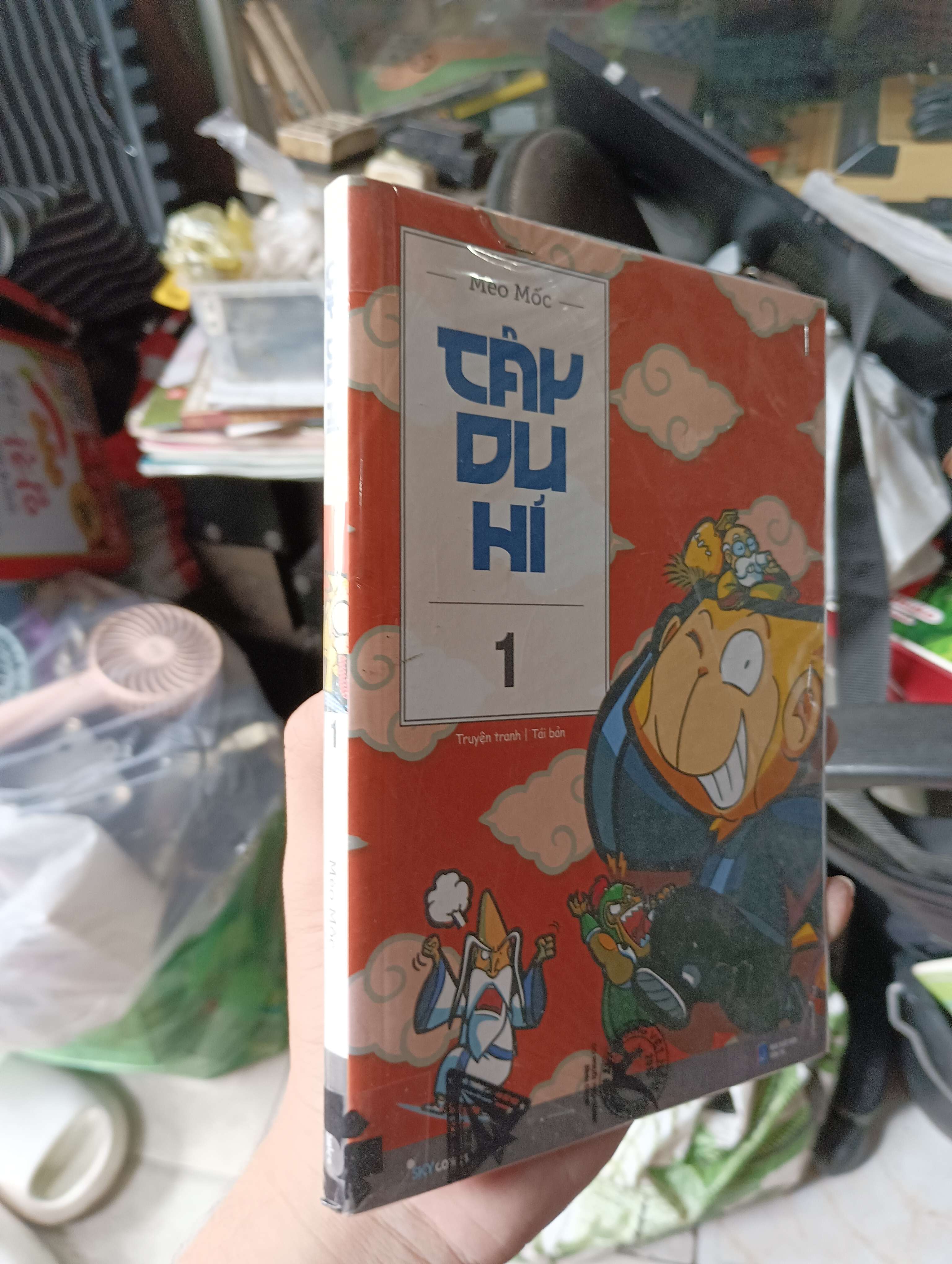 Tây du hí (Tập 1) - Meo Mốc 2019 (Sách văn học) KSX