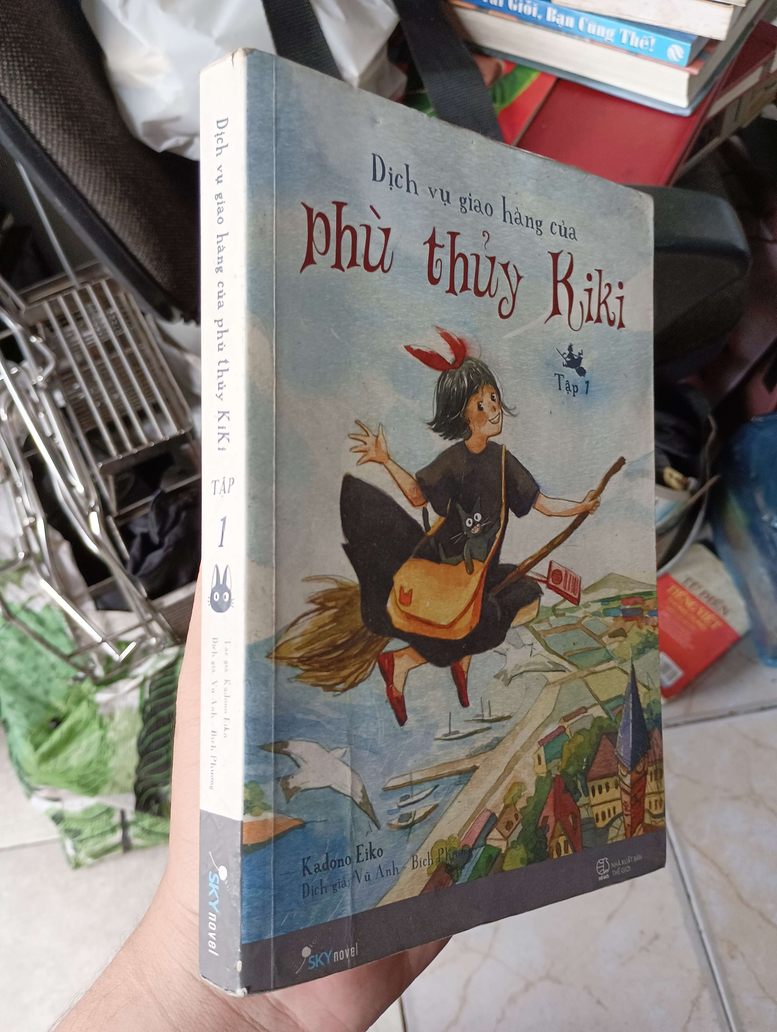 Dịch vụ giao hàng của phù thủy Kiki (Tập 1) - Kadono Eiko 2016 (Văn học nước ngoài) KSX