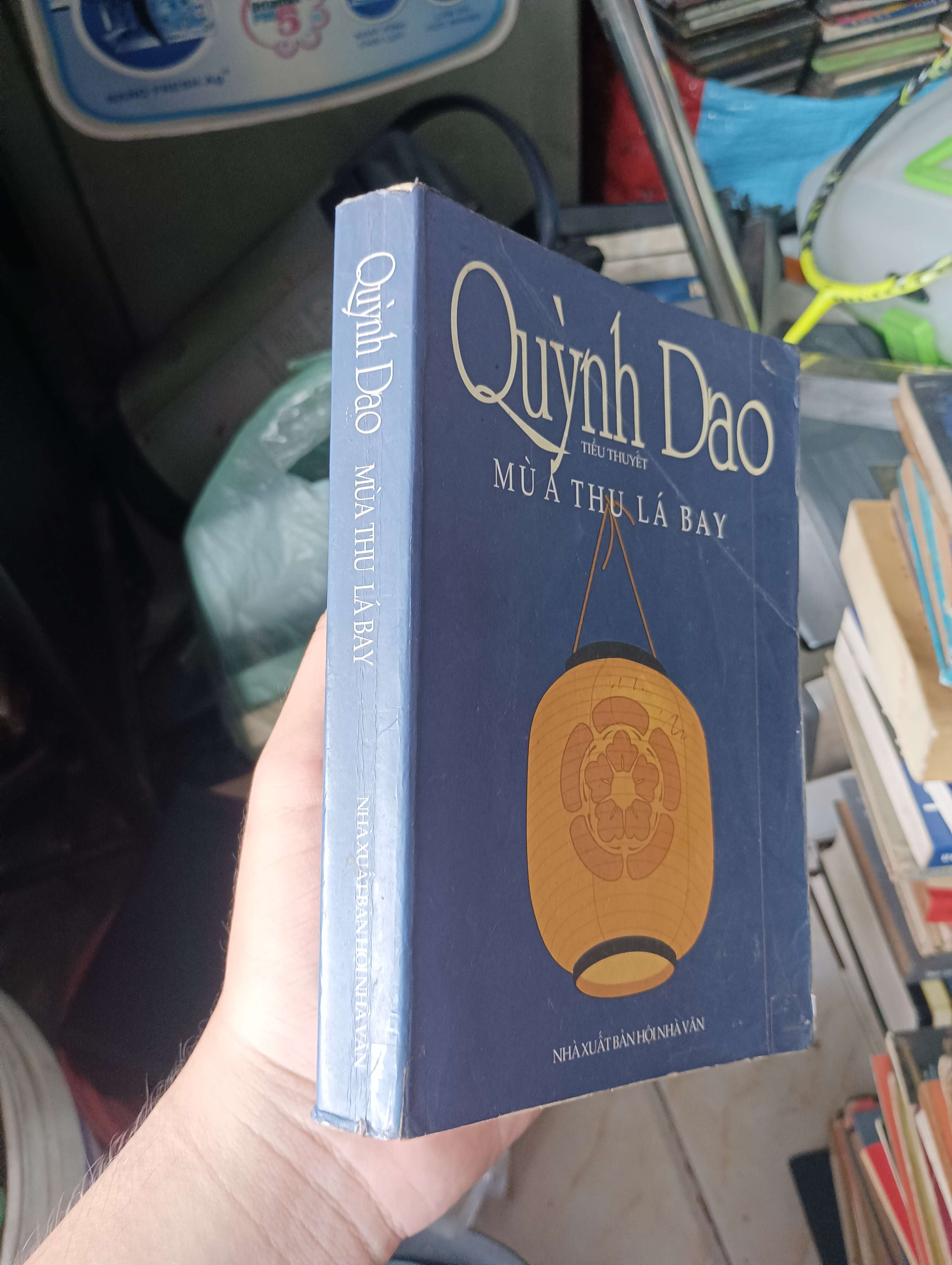 Mùa Thu Lá Bay - Quỳnh Dao 2000 (Tiểu Thuyết) KSX