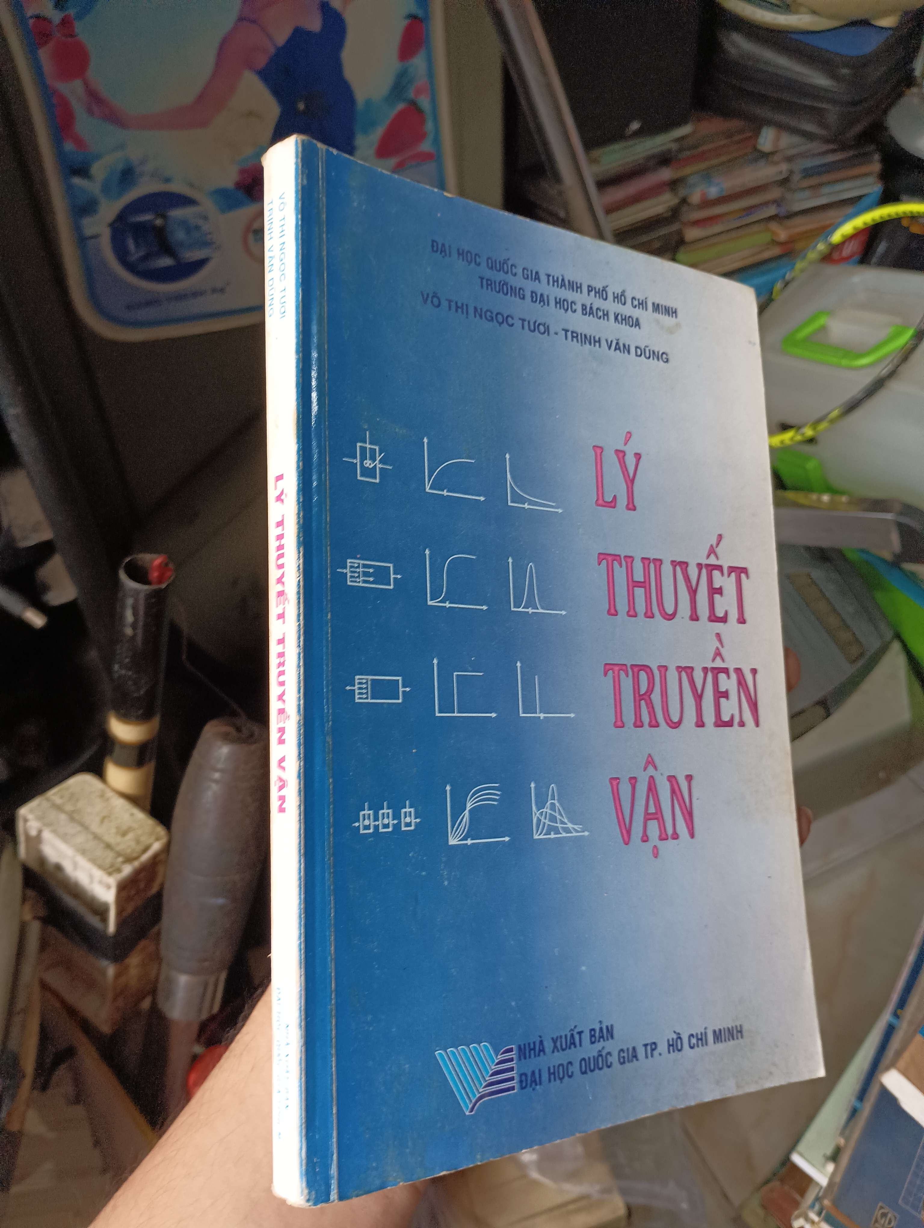Lý Thuyết Truyền Vận - Võ Thị Ngọc Tươi, Trịnh Văn Dũng 2015 (Sách giáo khoa - giáo trình) KSX