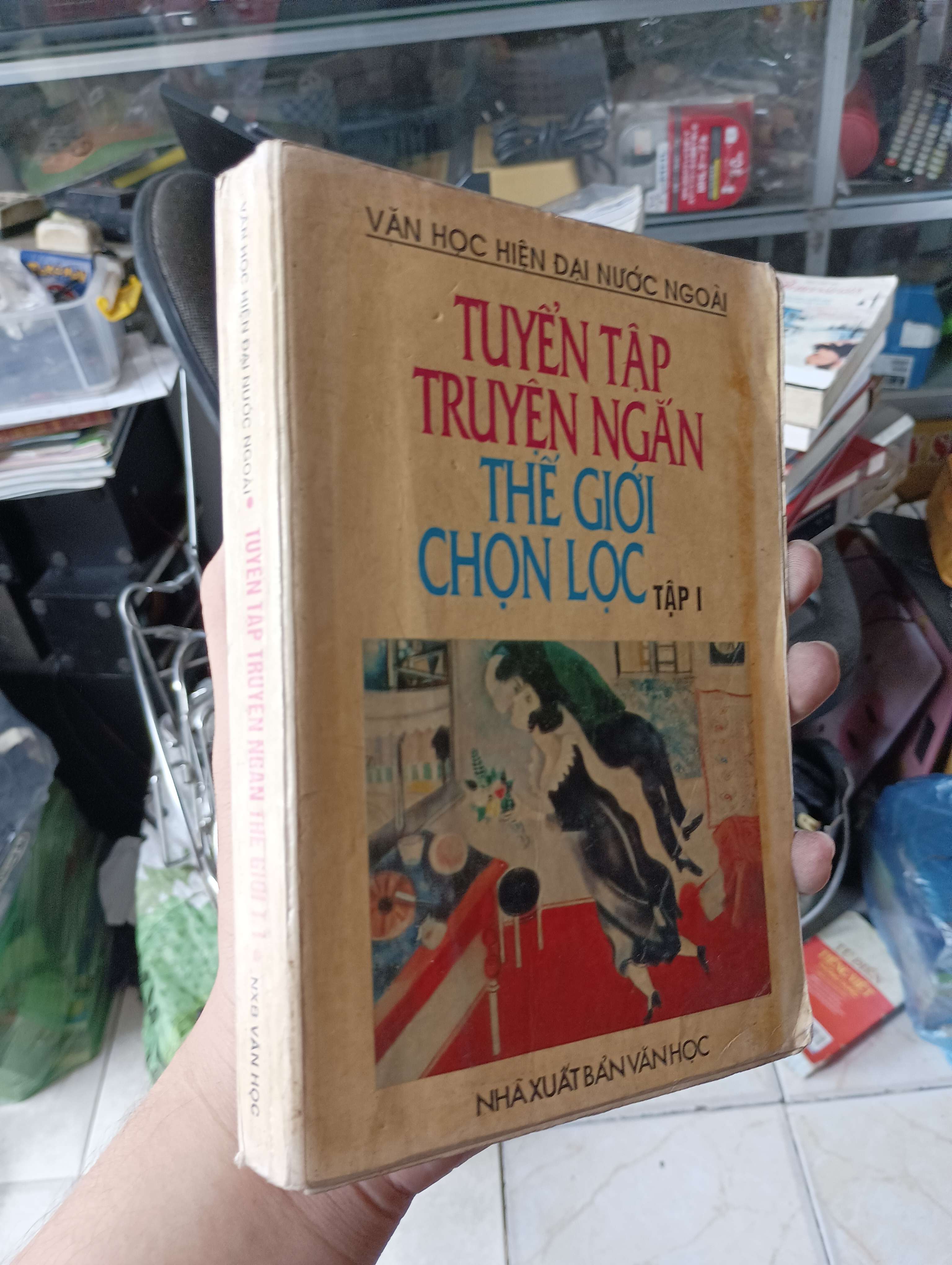 Tuyển tập truyện ngắn thế giới chọn lọc (Tập 1) 1994 (Sách văn học) KSX