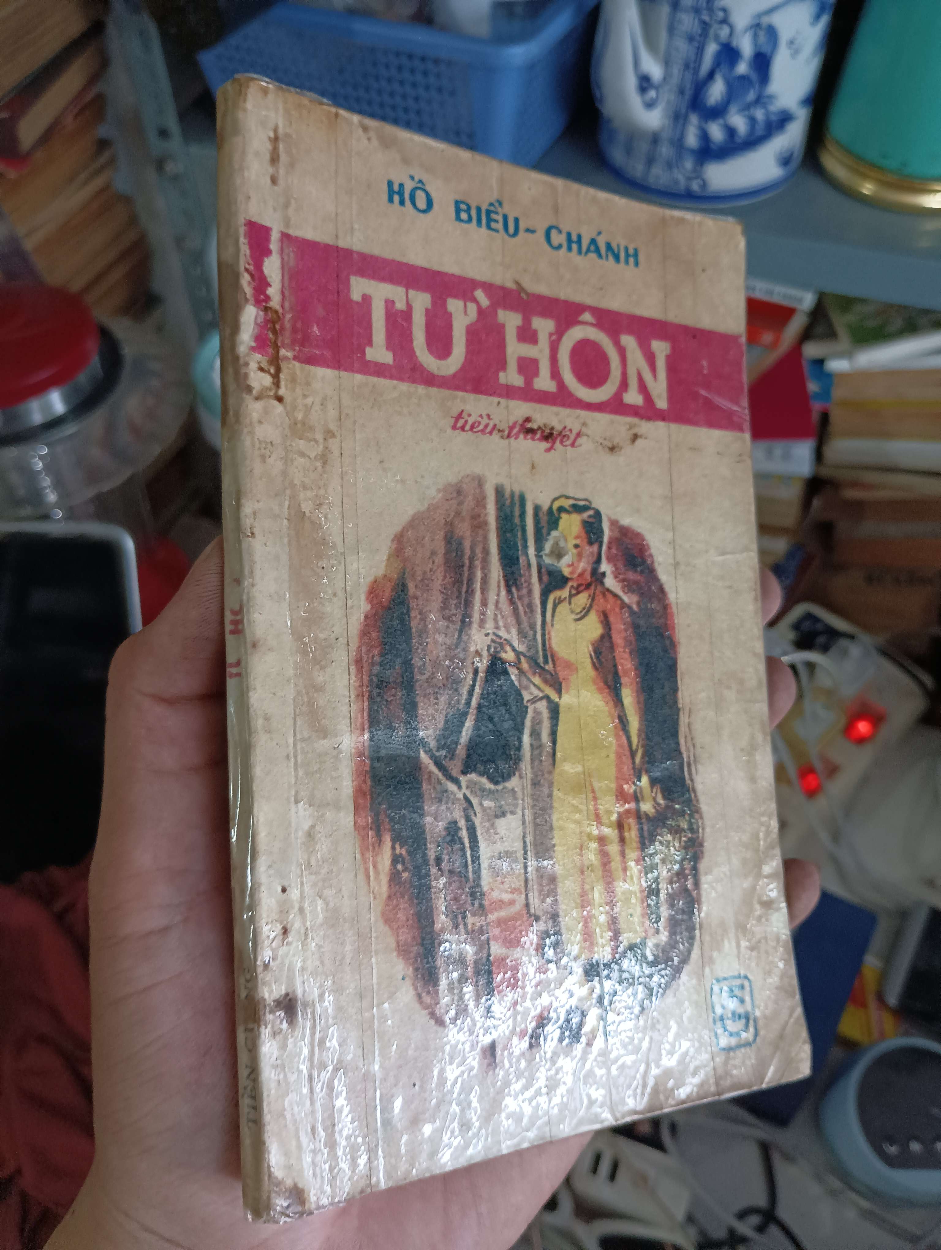 TỰ HÔN - HỒ BIỂU CHÁNH 1988 (Sách văn học) KSX