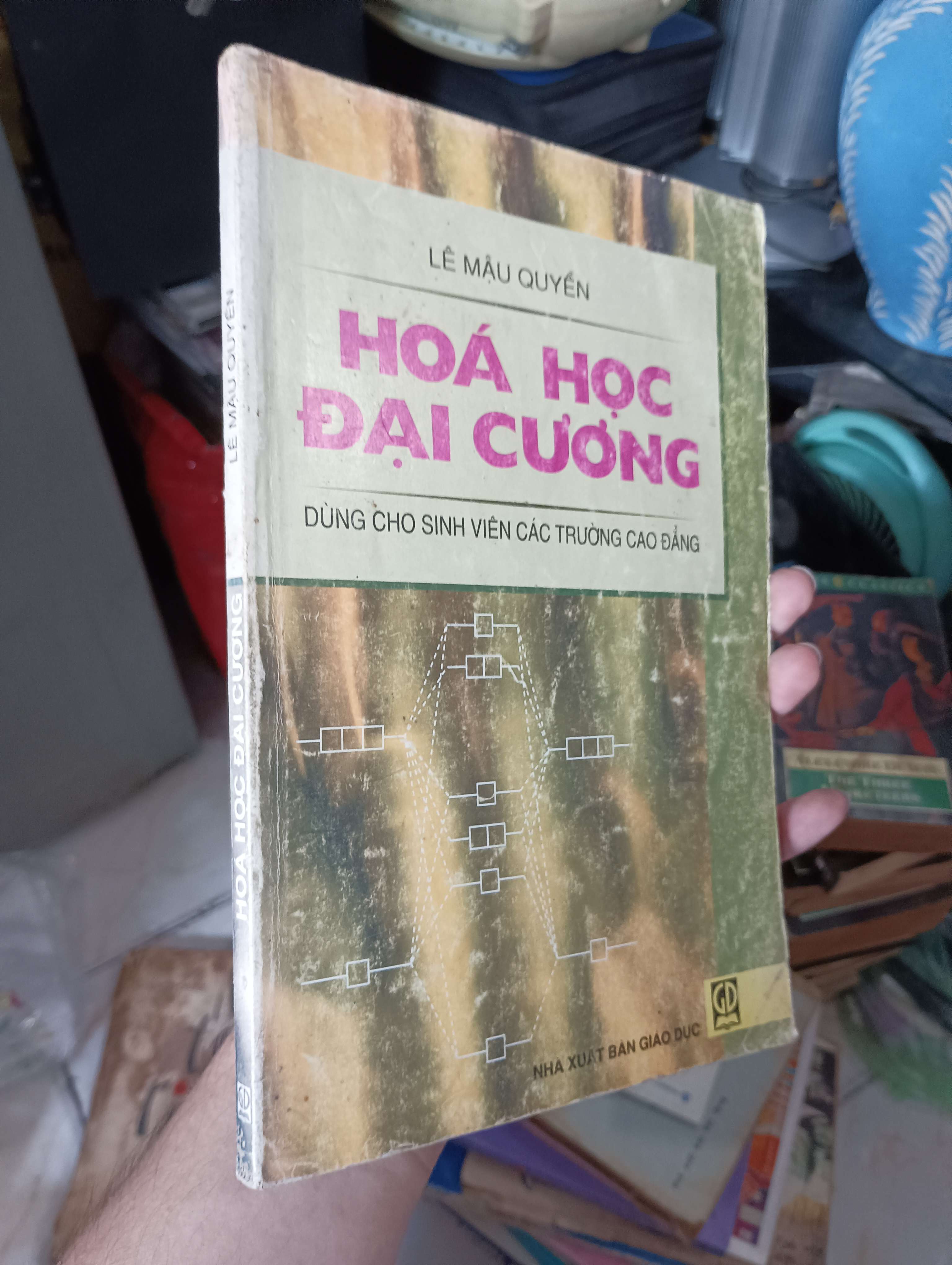 Hóa Học Đại Cương - Lê Mậu Quyển 2005 (Sách giáo khoa - giáo trình) KSX