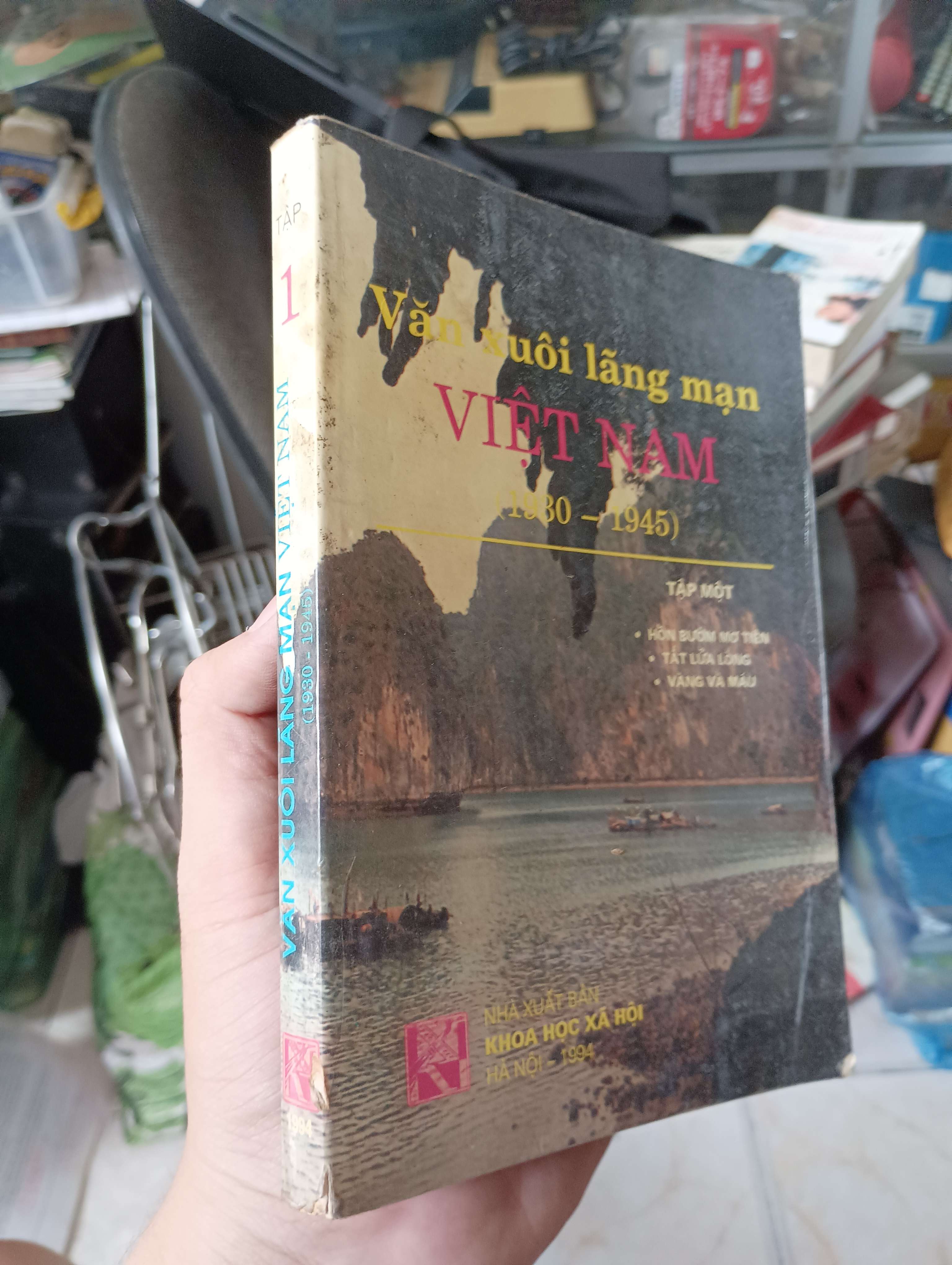 Văn xuôi lãng mạn Việt Nam (1930-1945) 1994 (Văn học Việt Nam) KSX