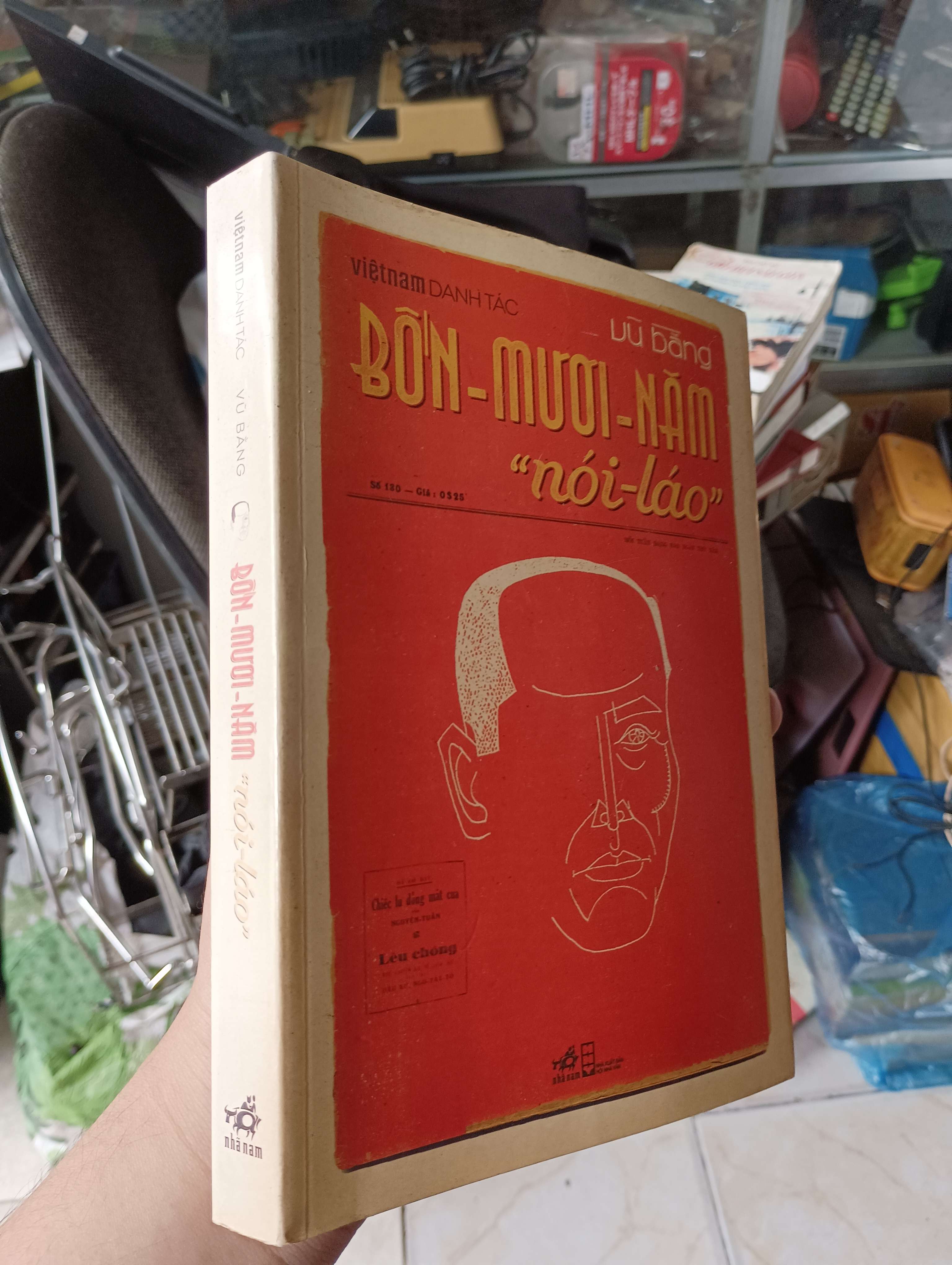 Bốn mươi năm