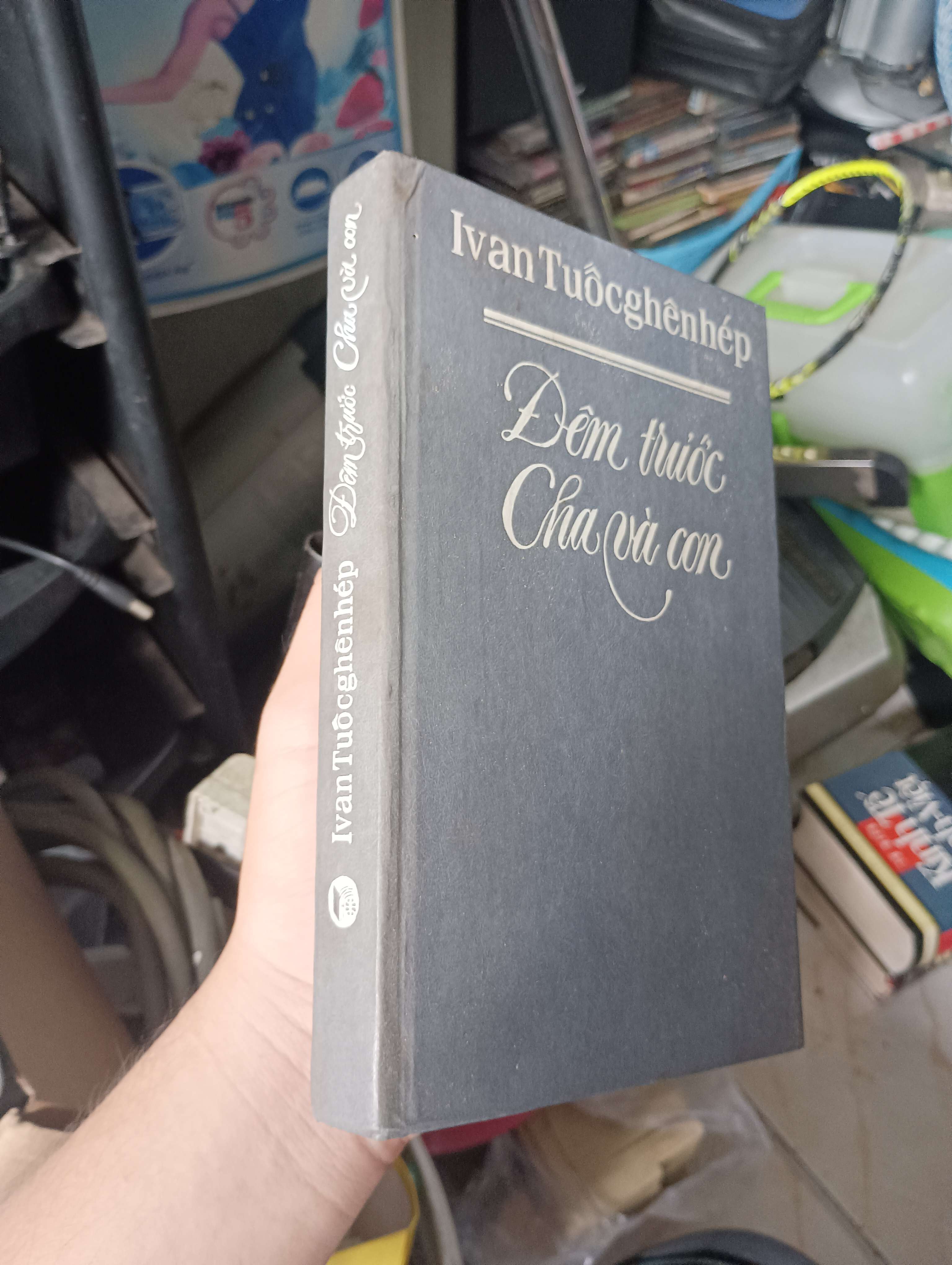 Đêm Trước Cha Và con - Ivan Tuốcghênhép 1988 (Văn học nước ngoài) KSX