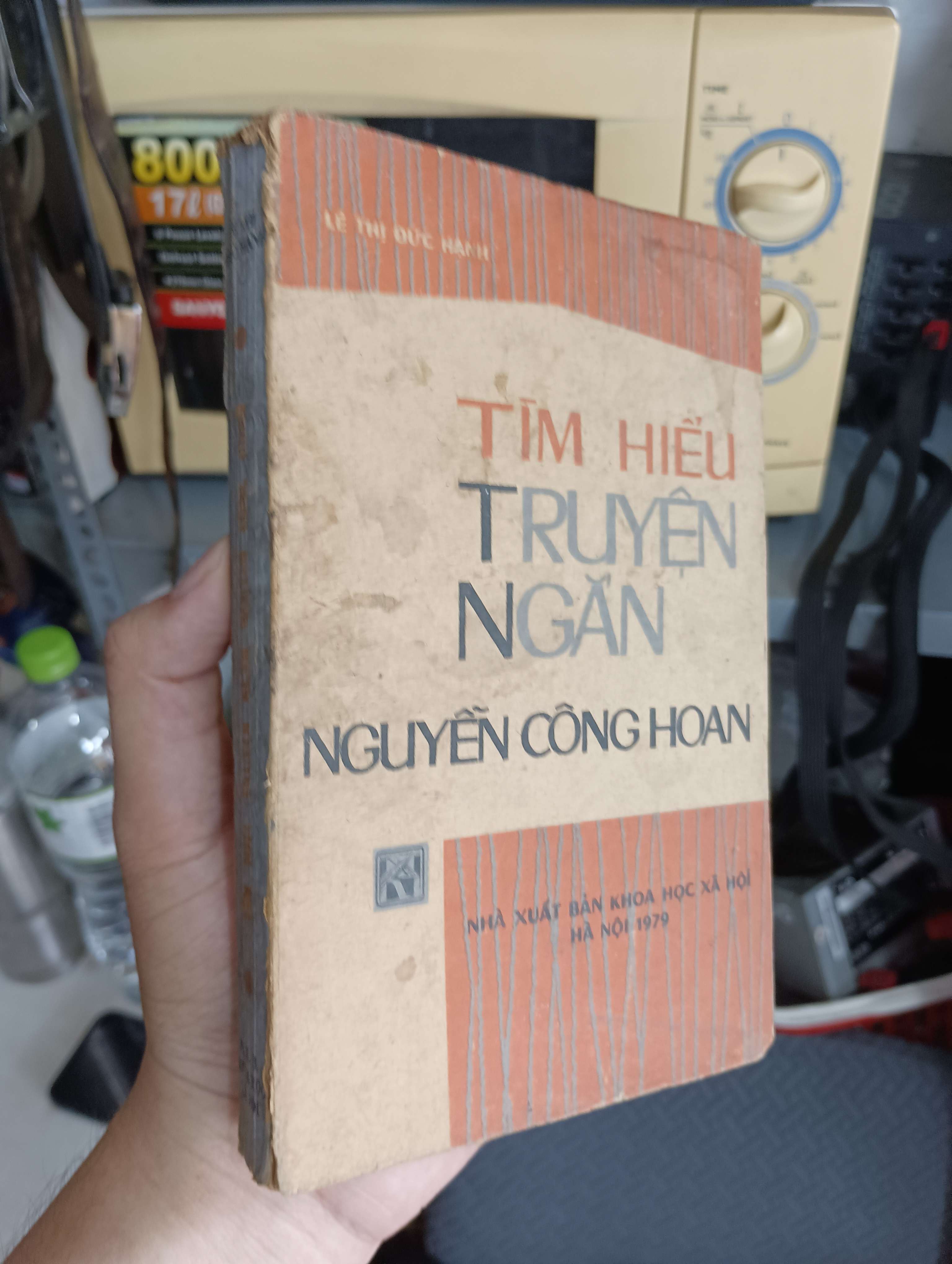 TÌM HIỂU TRUYỆN NGẮN - NGUYỄN CÔNG HOAN 1979 (Sách văn học) KSX