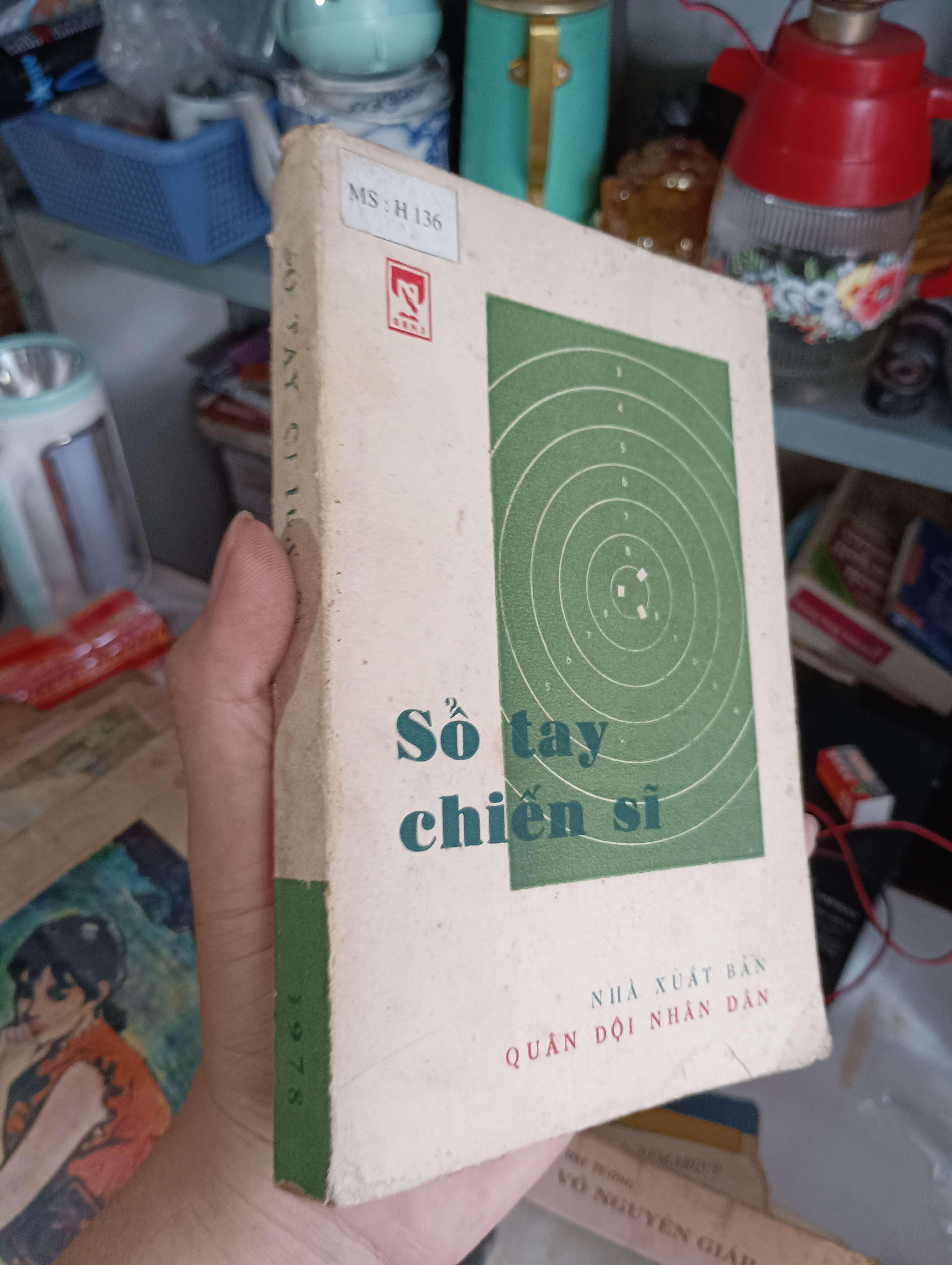 Sổ tay chiến sĩ 1978 (Sách kiến thức tổng hợp) KSX