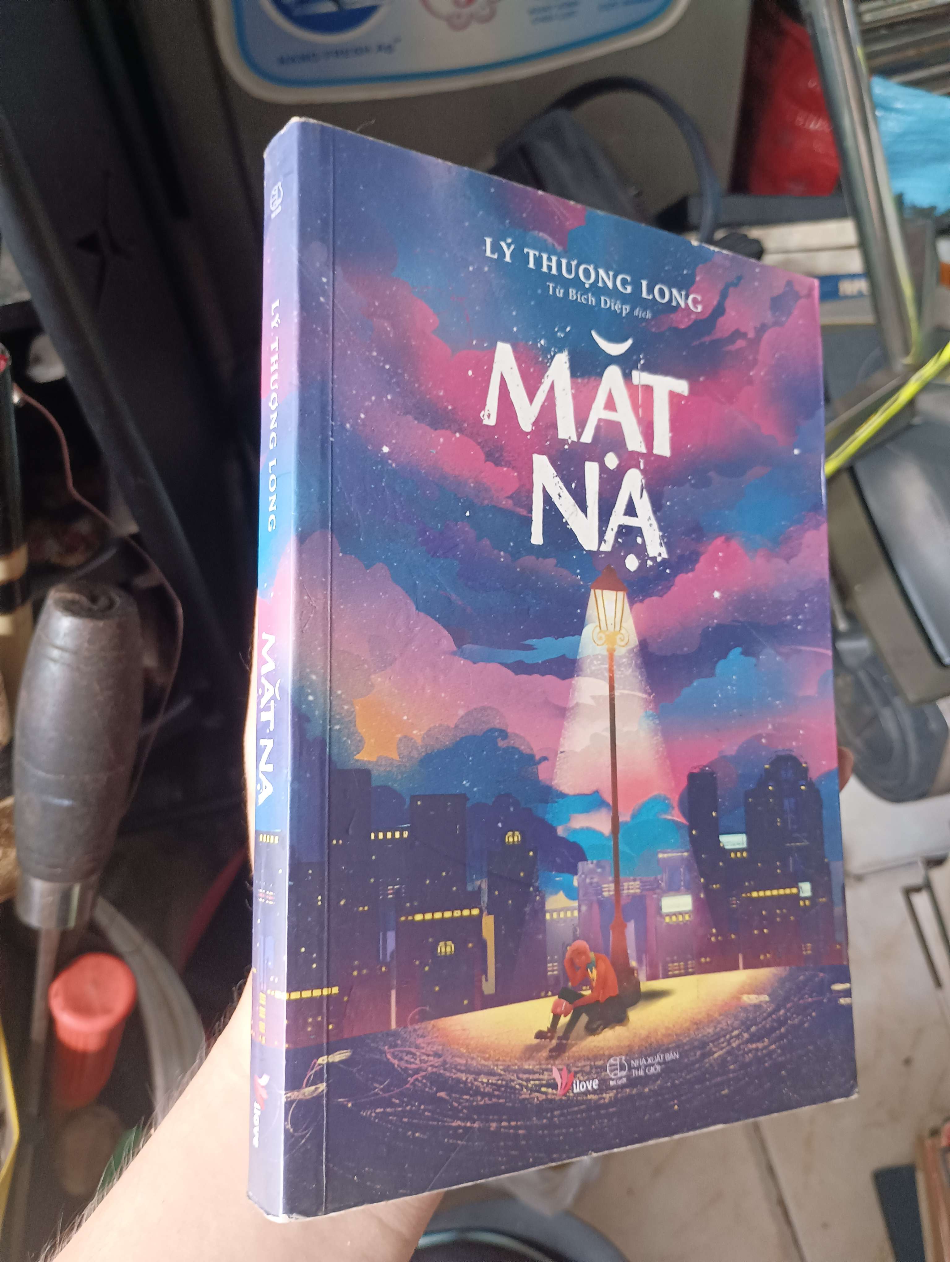 Mặt Nạ - Lý Thượng Long 2020 (Tiểu Thuyết) KSX