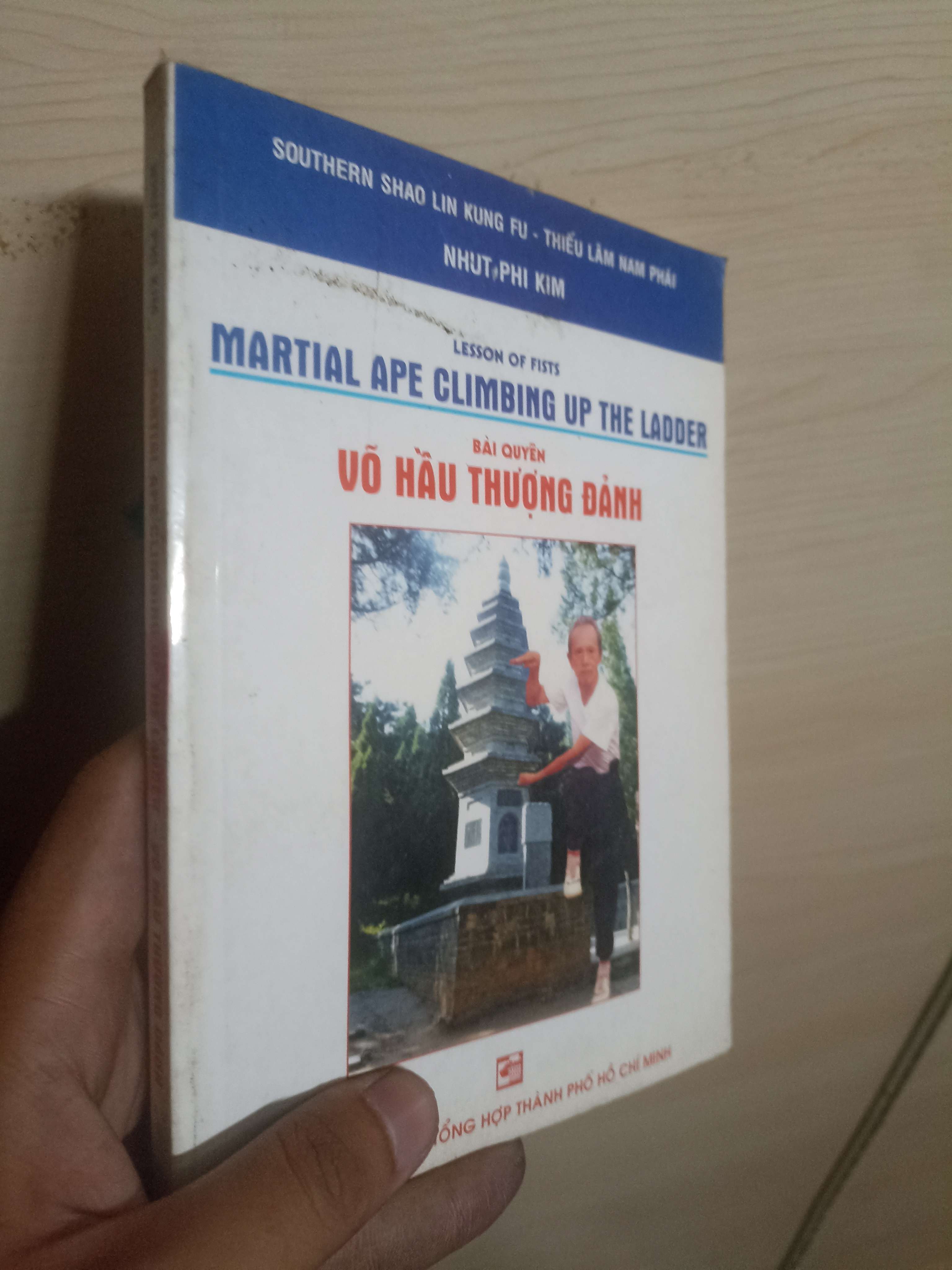 Bài quyền Võ Hầu thượng đảnh - Nhựt Phi Kim Mới 80% (Sách kiến thức tổng hợp) VAVO