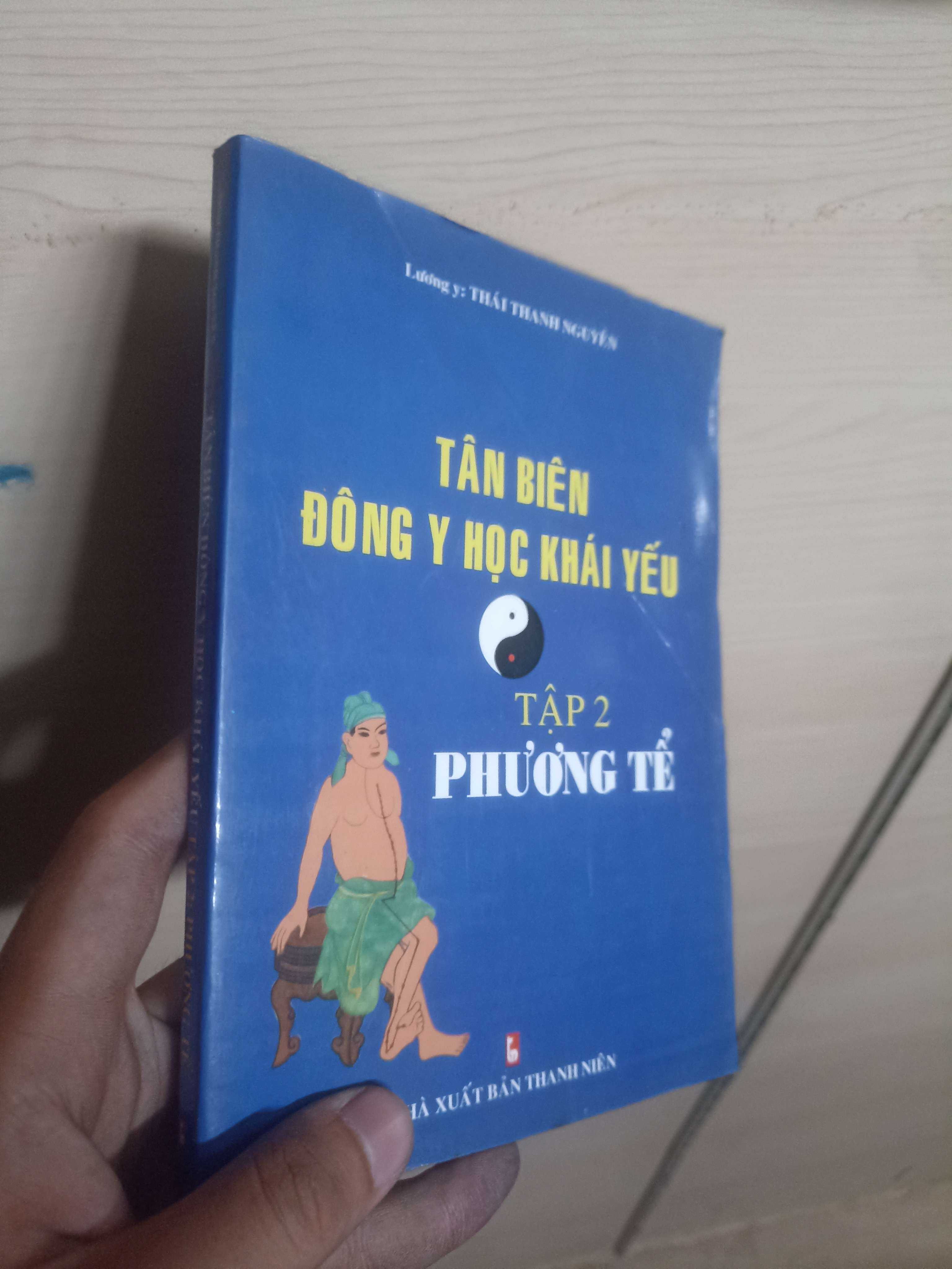 Tân Biên Đông Y học khái yếu tập 2: Phương Tể Mới 80% (Sách Y học - Sức khỏe - Thể thao) VAVO
