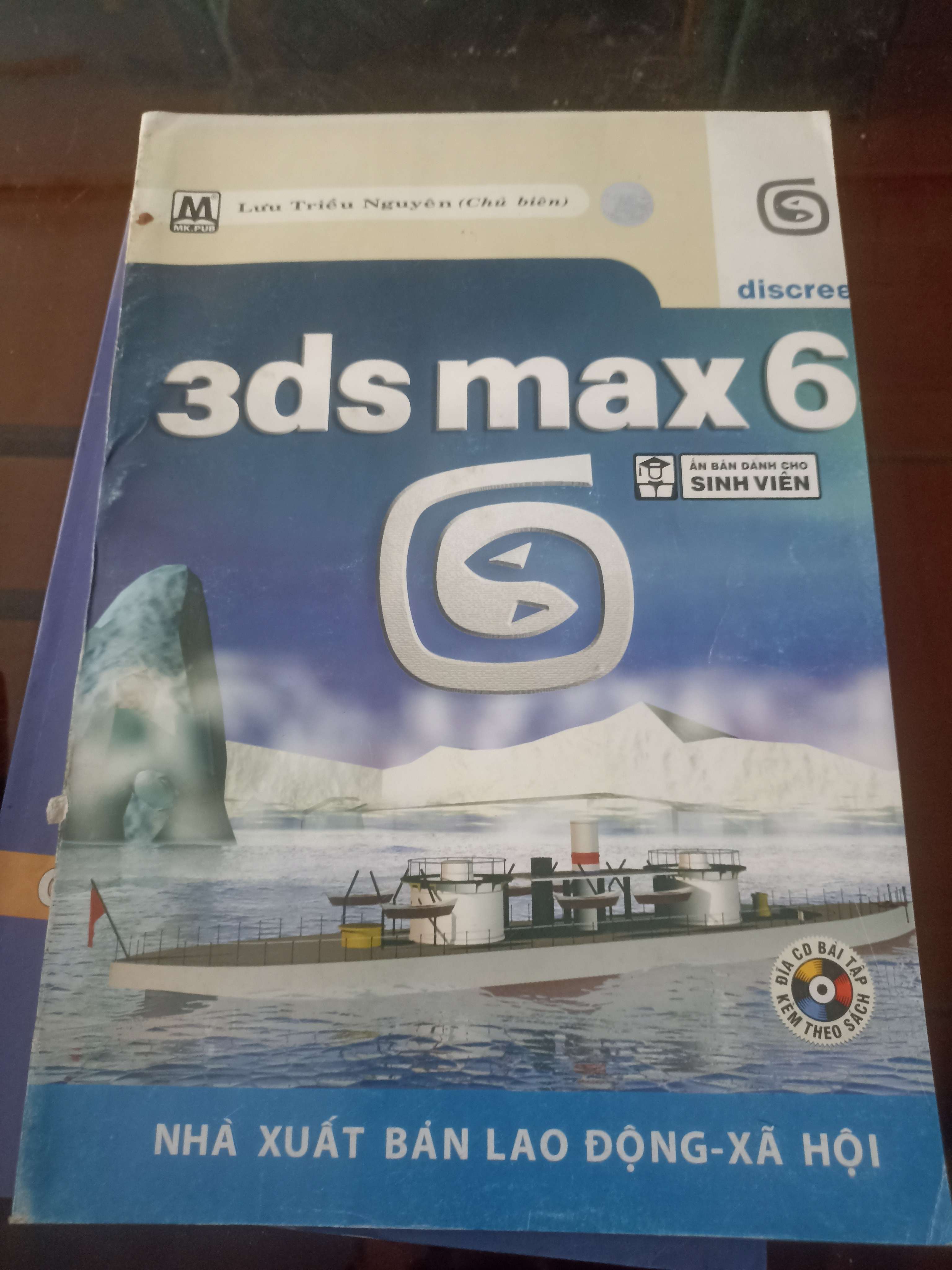 3ds max 6 Mới 80% (Sách giáo khoa - giáo trình) VAVO