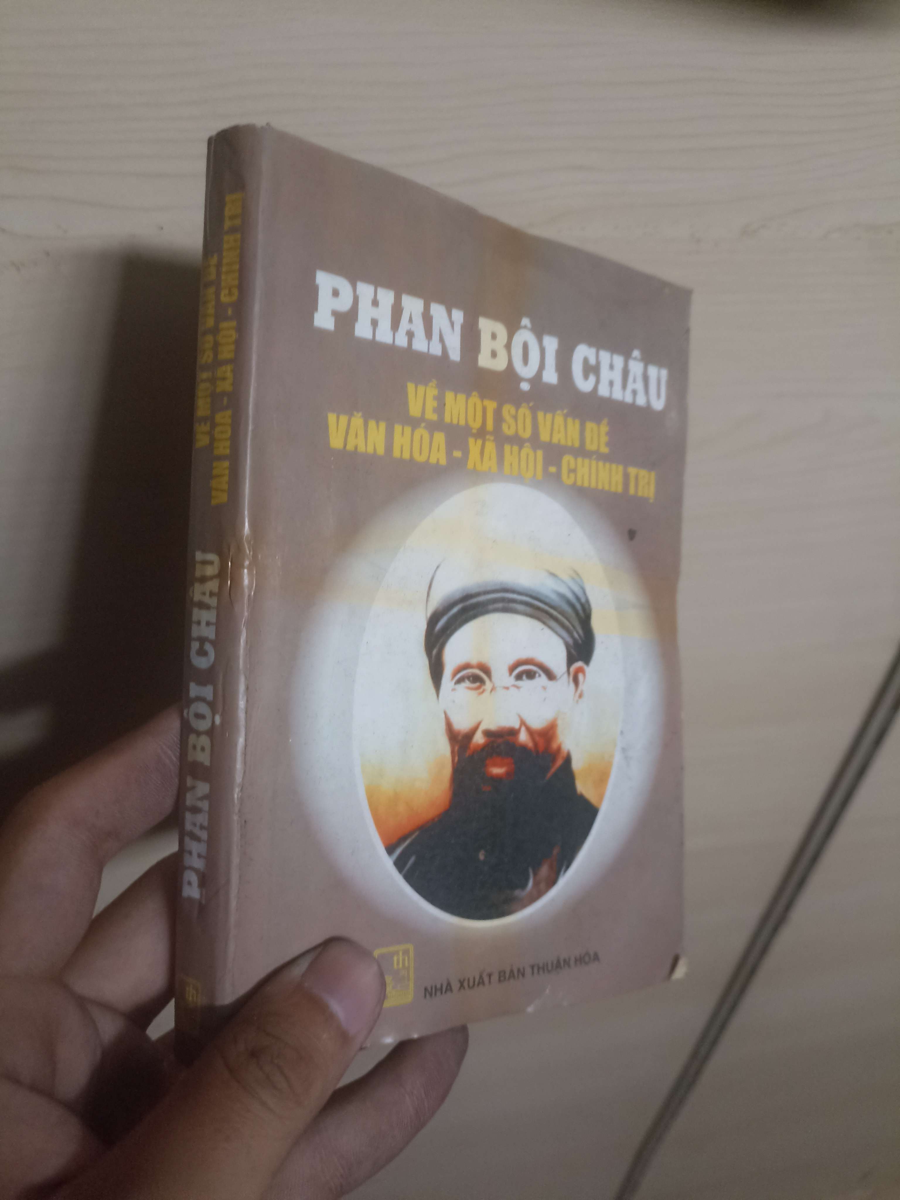 Phan Bội Châu về một số vấn đề văn hóa - xã hội - chính trị Mới 80% (Sách chuyên khảo, khảo cứu) VAVO