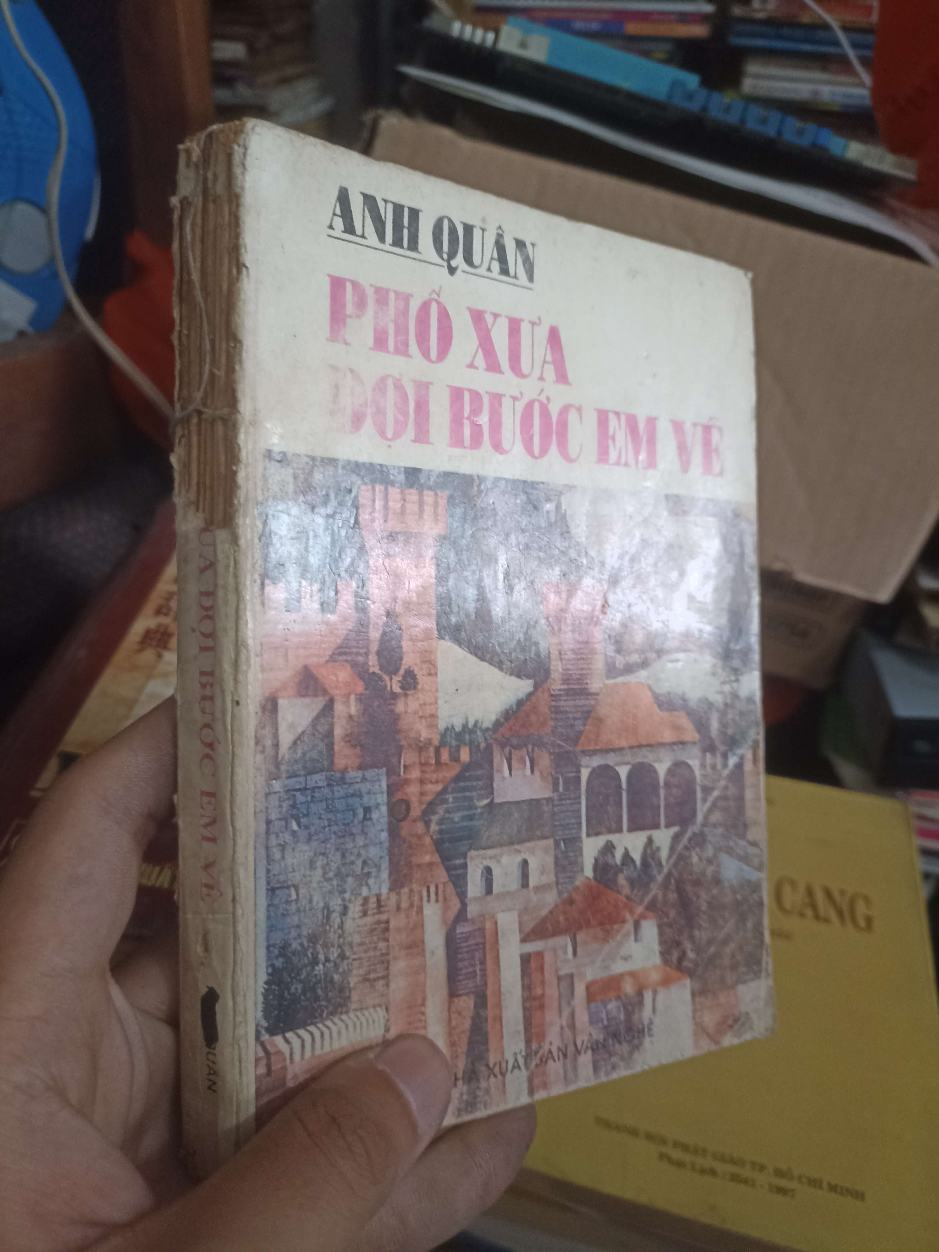 Phố xưa đợi bước em về - Anh Quân (Văn học Việt Nam) KSX