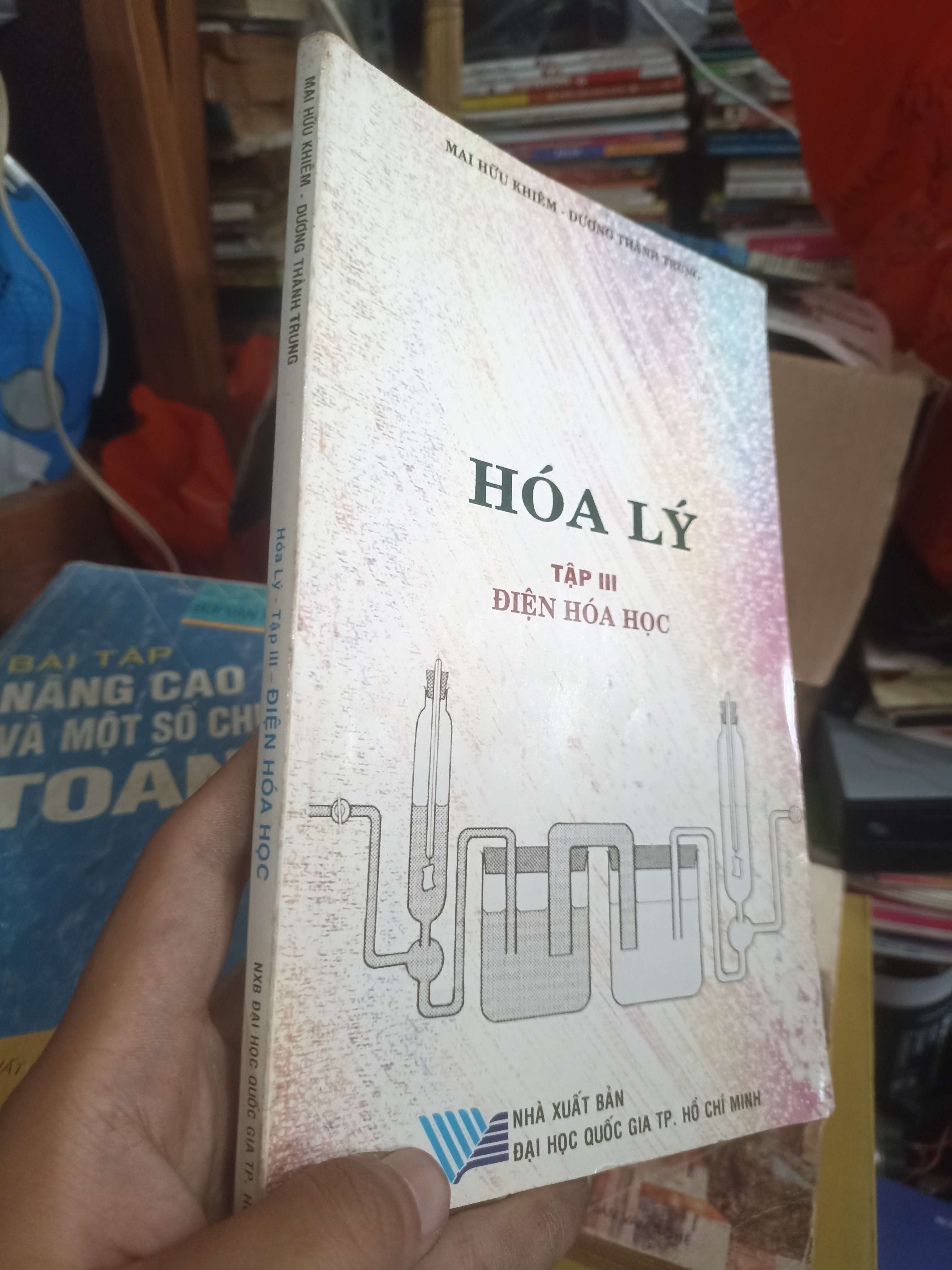 Hóa Lý - Tập III: Điện Hóa Học (Mai Hữu Khiêm, Dương Thành Trung) (Sách giáo khoa - giáo trình) KSX