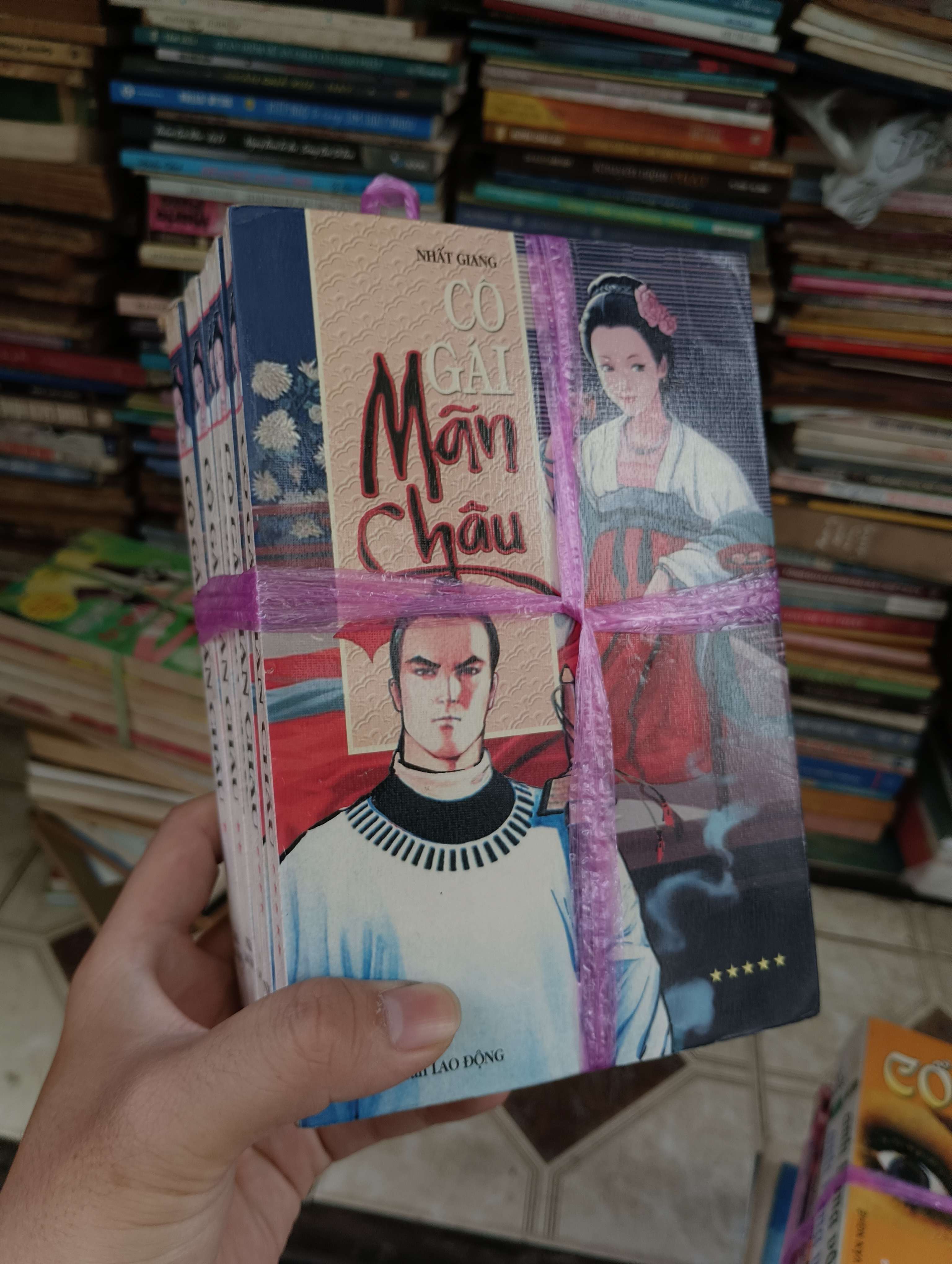 Cô Gái Mãn Châu (5 Tập) - Nhất Giang (Tiểu Thuyết) BGB
