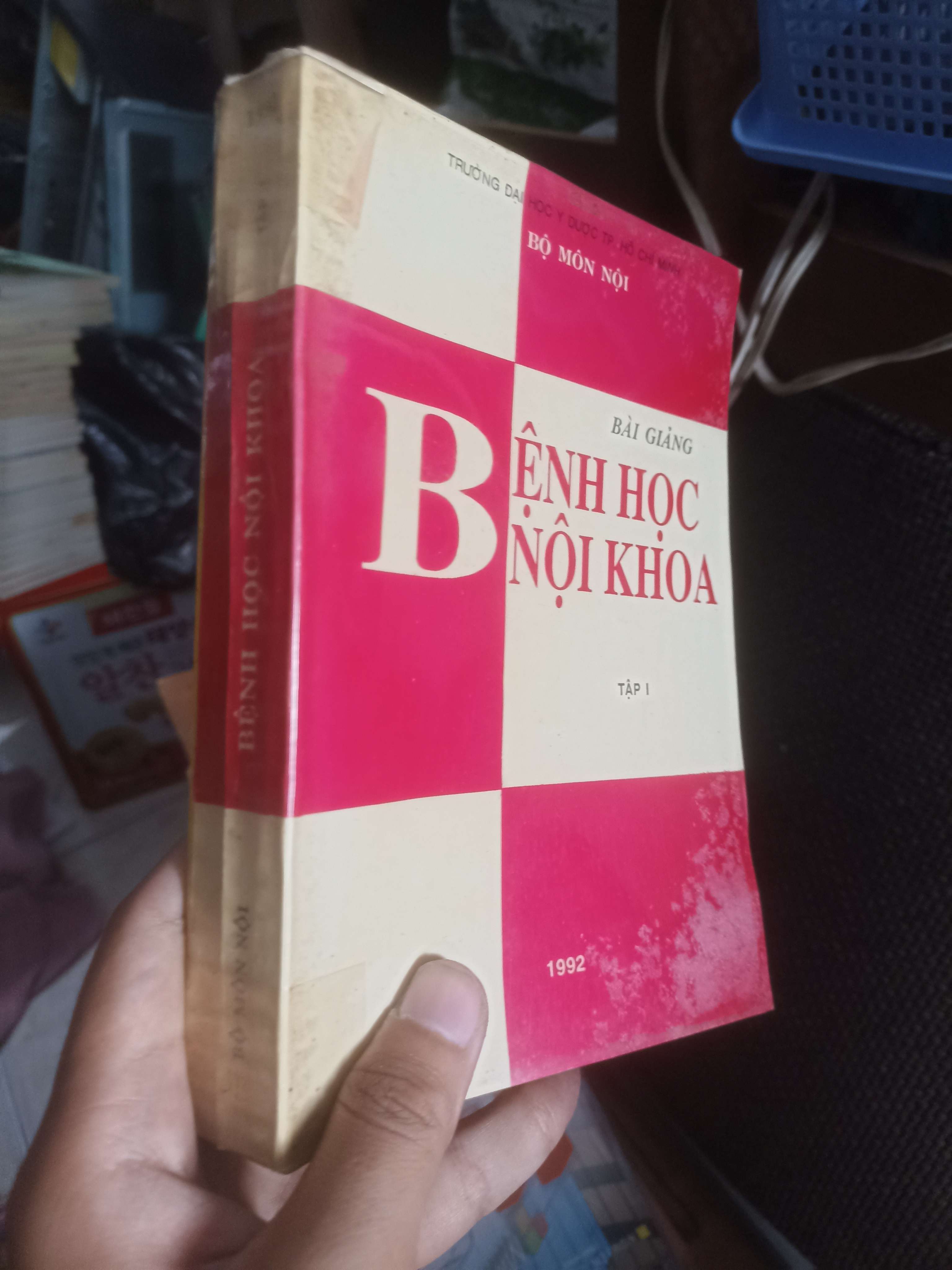 Bài giảng Bệnh học nội khoa - Tập I (Sách giáo khoa - giáo trình) KSX