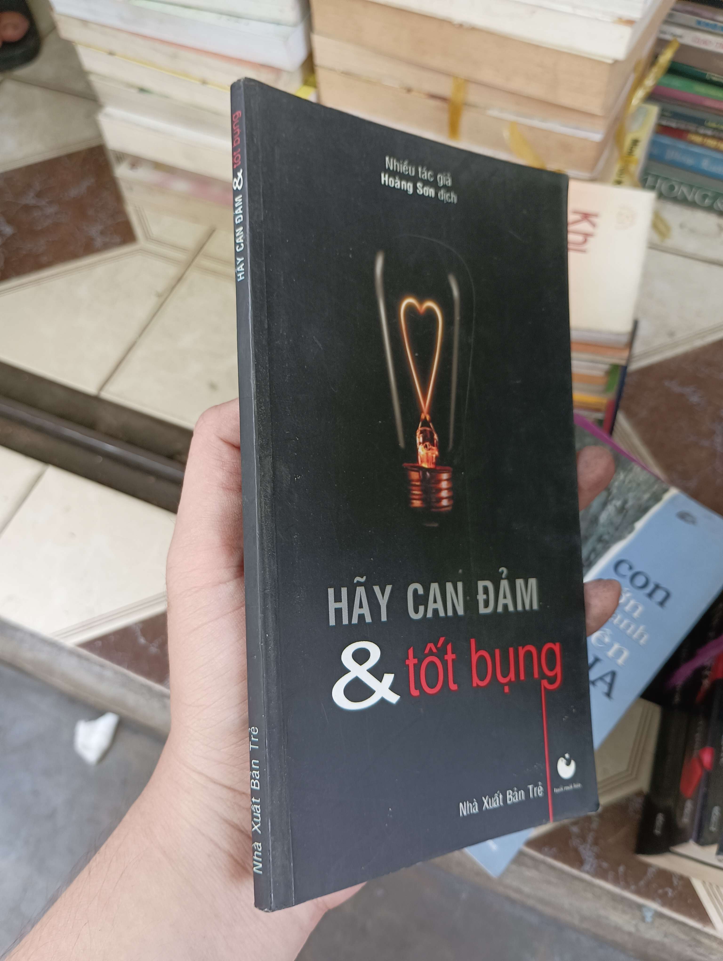 Hãy can đảm và tốt bụng 2002 (Kỹ năng sống) BGB