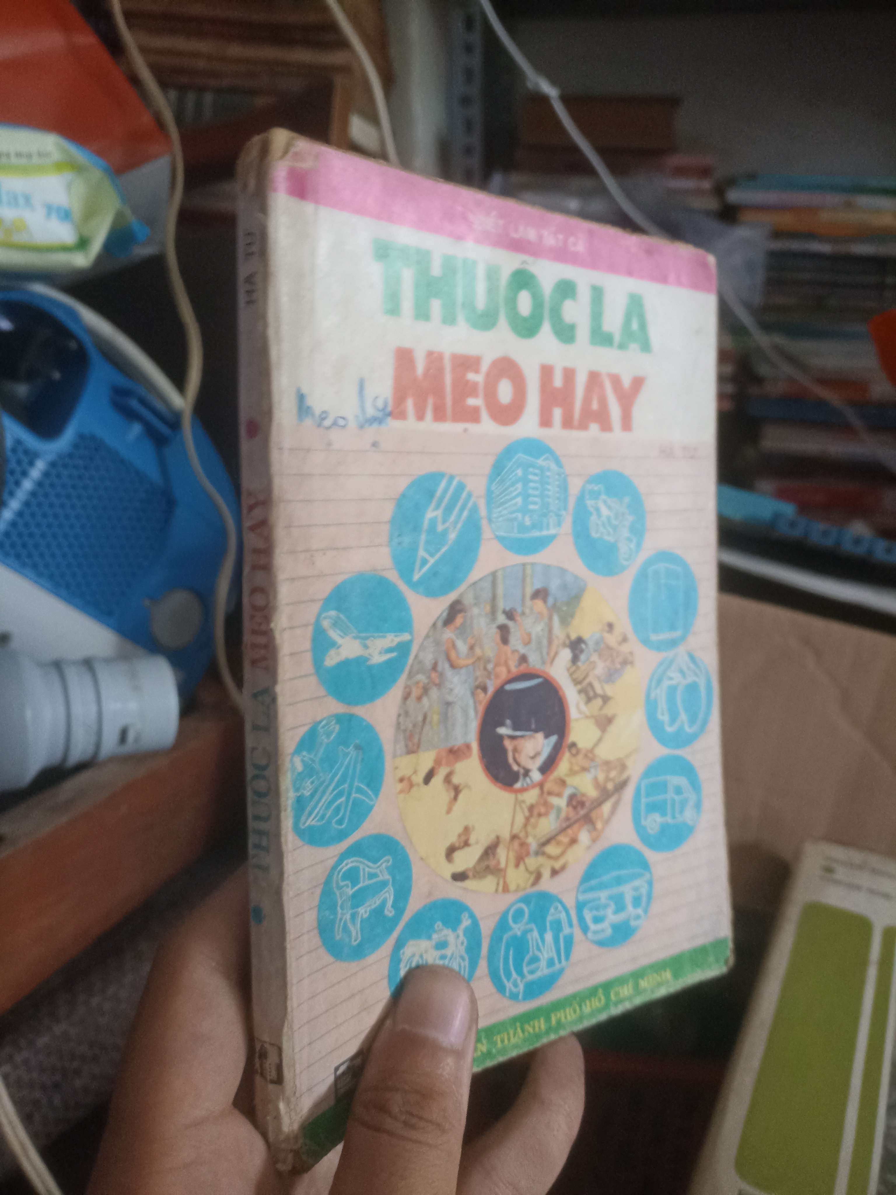 Thuốc lá mẹo hay - Hạ Vũ (Sách kiến thức tổng hợp) KSX