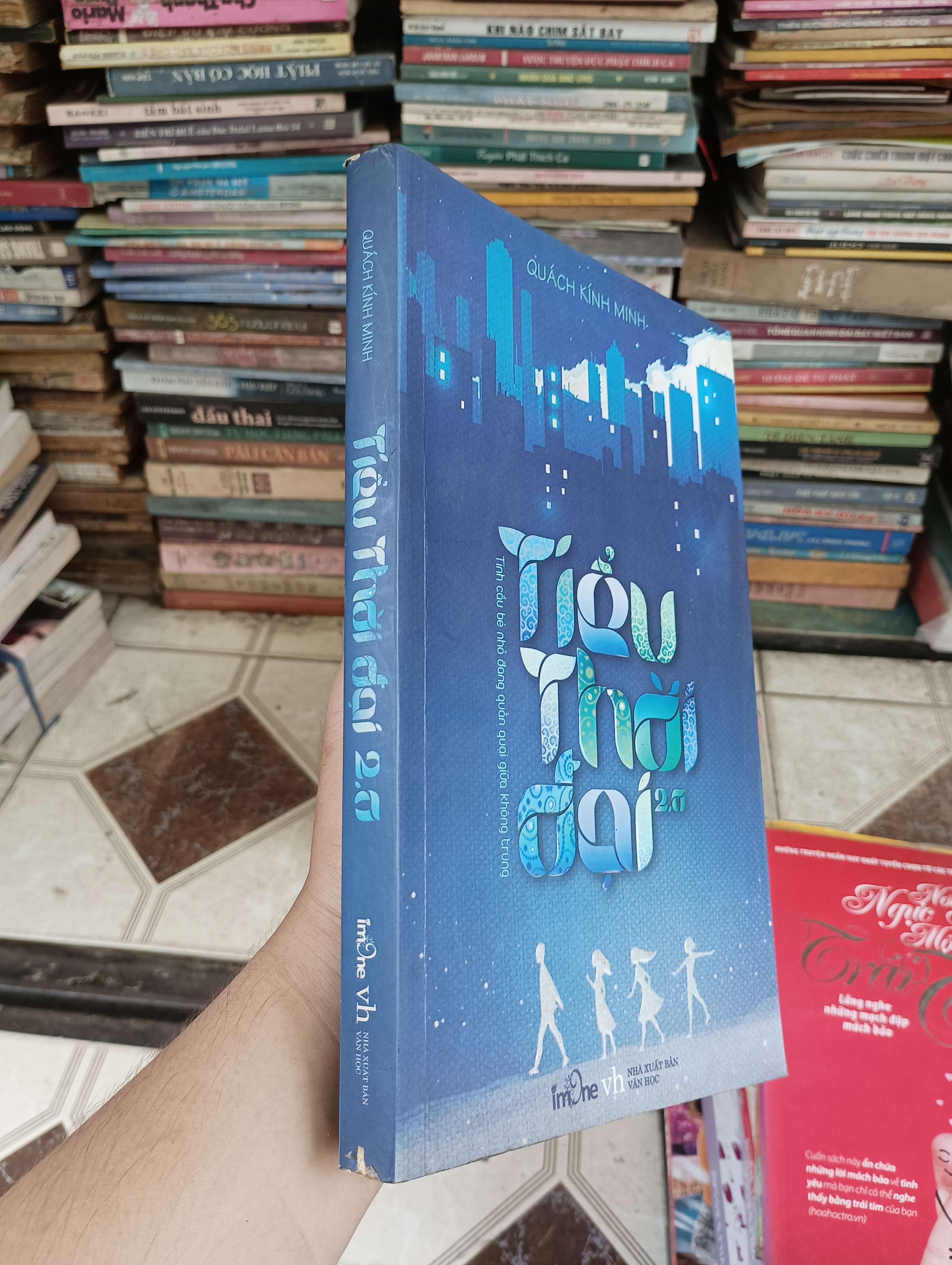 Tiểu thời đại 2.0 - Quách Kính Minh 2013 (Tiểu Thuyết) BGB