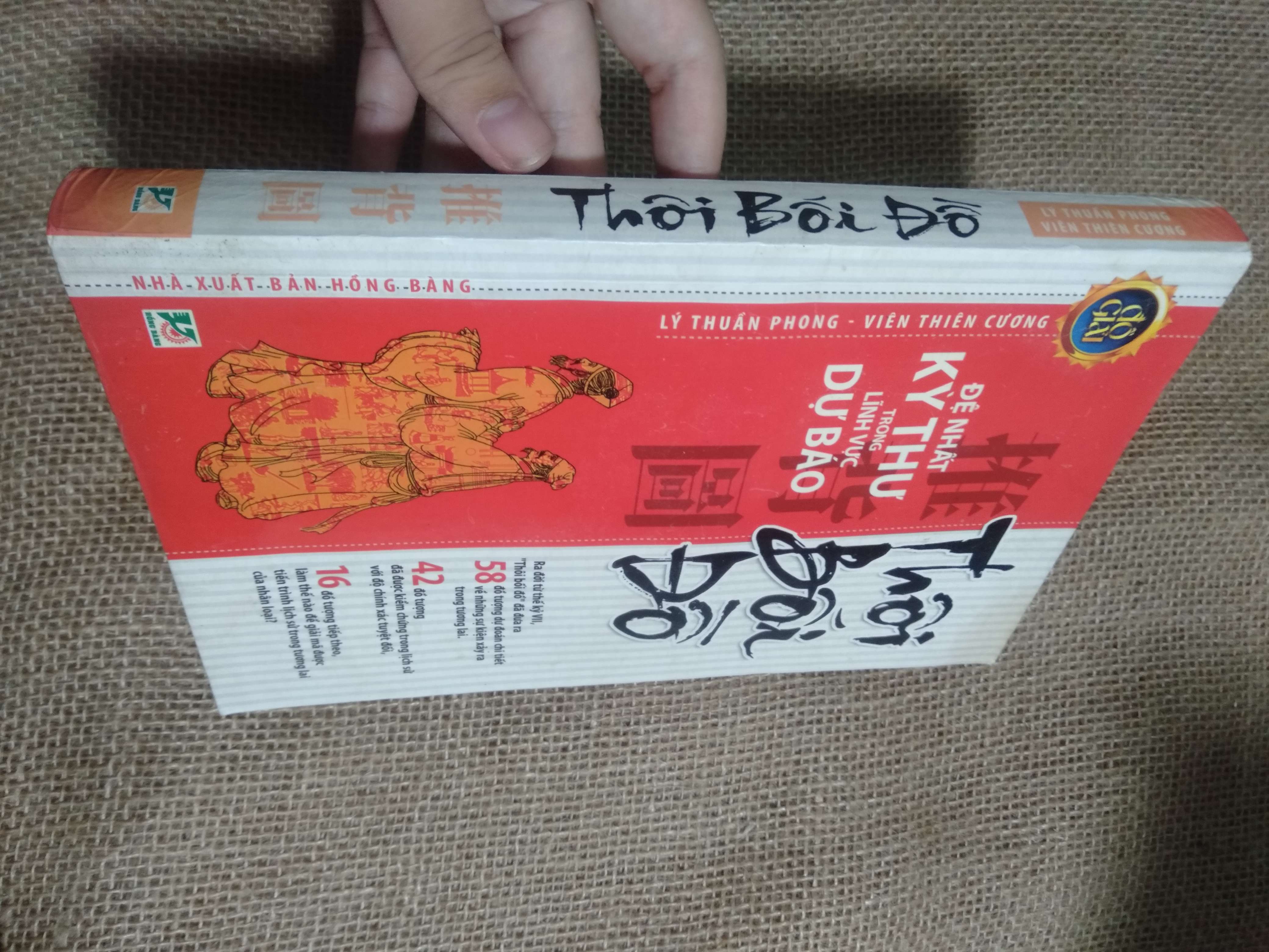 Thôi Bối Đồ - Lý Thuần Phong & Viên Thiên Cương 2012 mới 80% ố (Sách tôn giáo - tâm linh) HCM