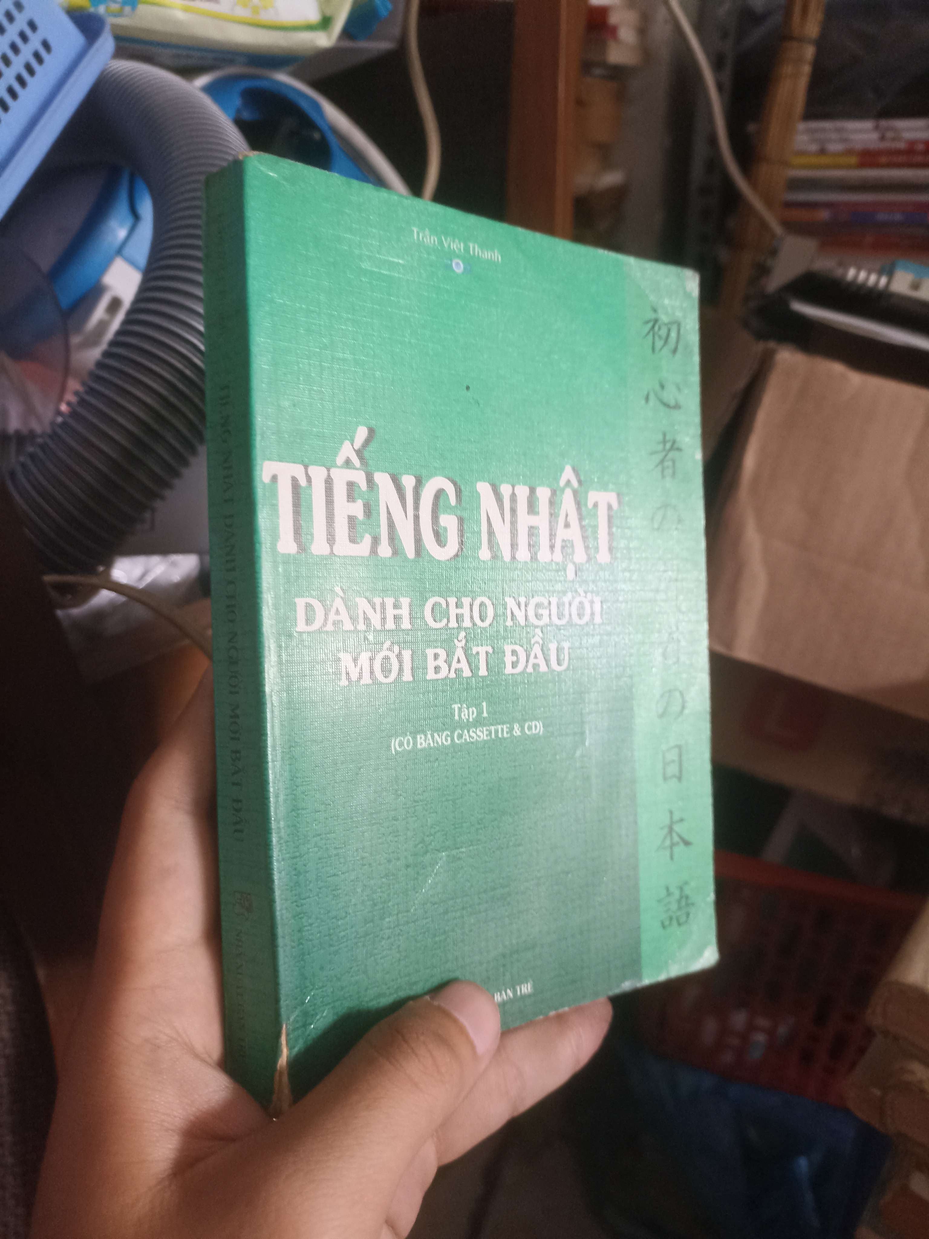 Tiếng Nhật dành cho người mới bắt đầu - Tập 1 (Có băng cassette & CD) (Trần Việt Thanh) (Sách học tiếng Nhật) KSX