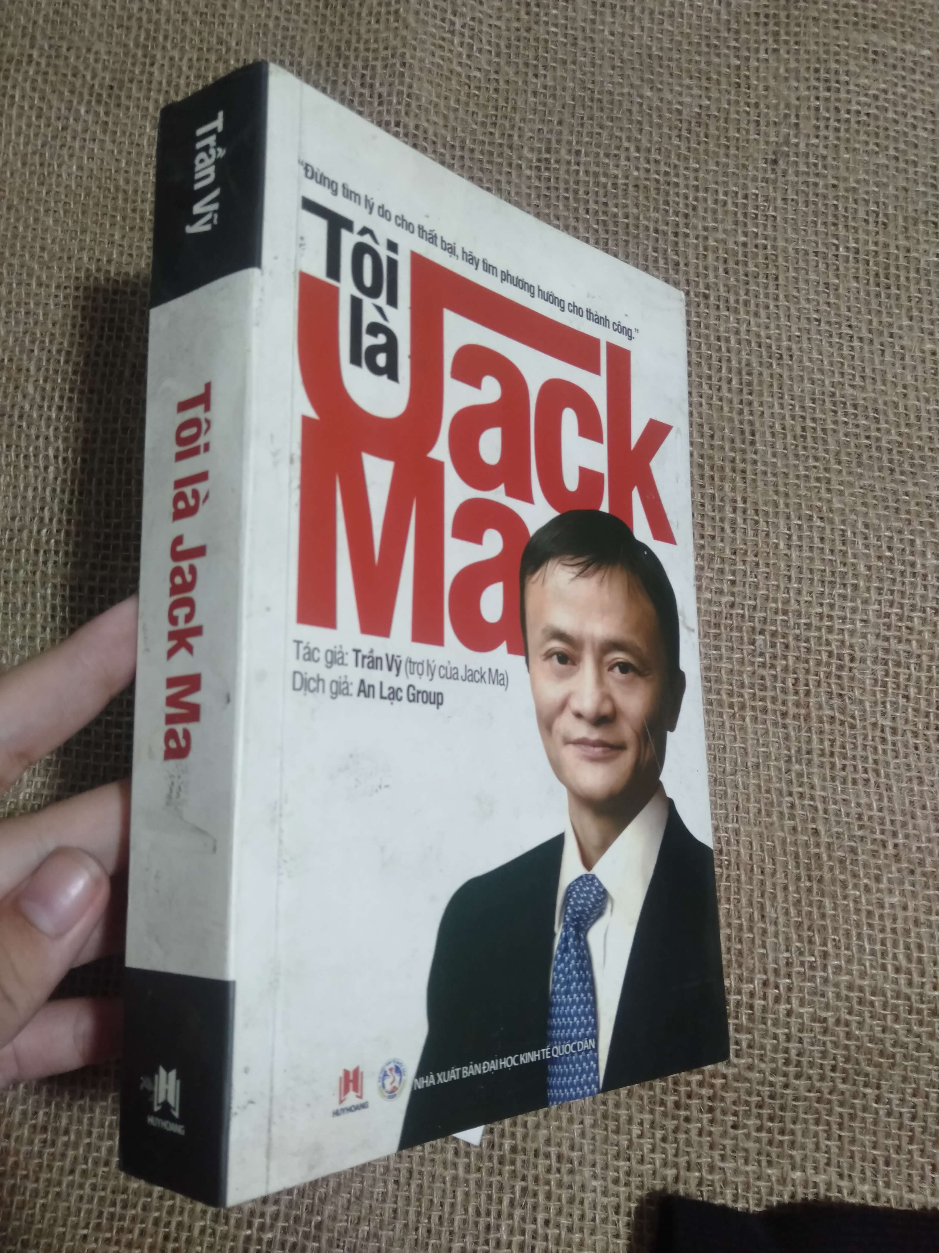 Tôi là Jack Ma - Trần Vỹ 2016 mới 90% ố nhẹ (Sách Danh nhân) HCM