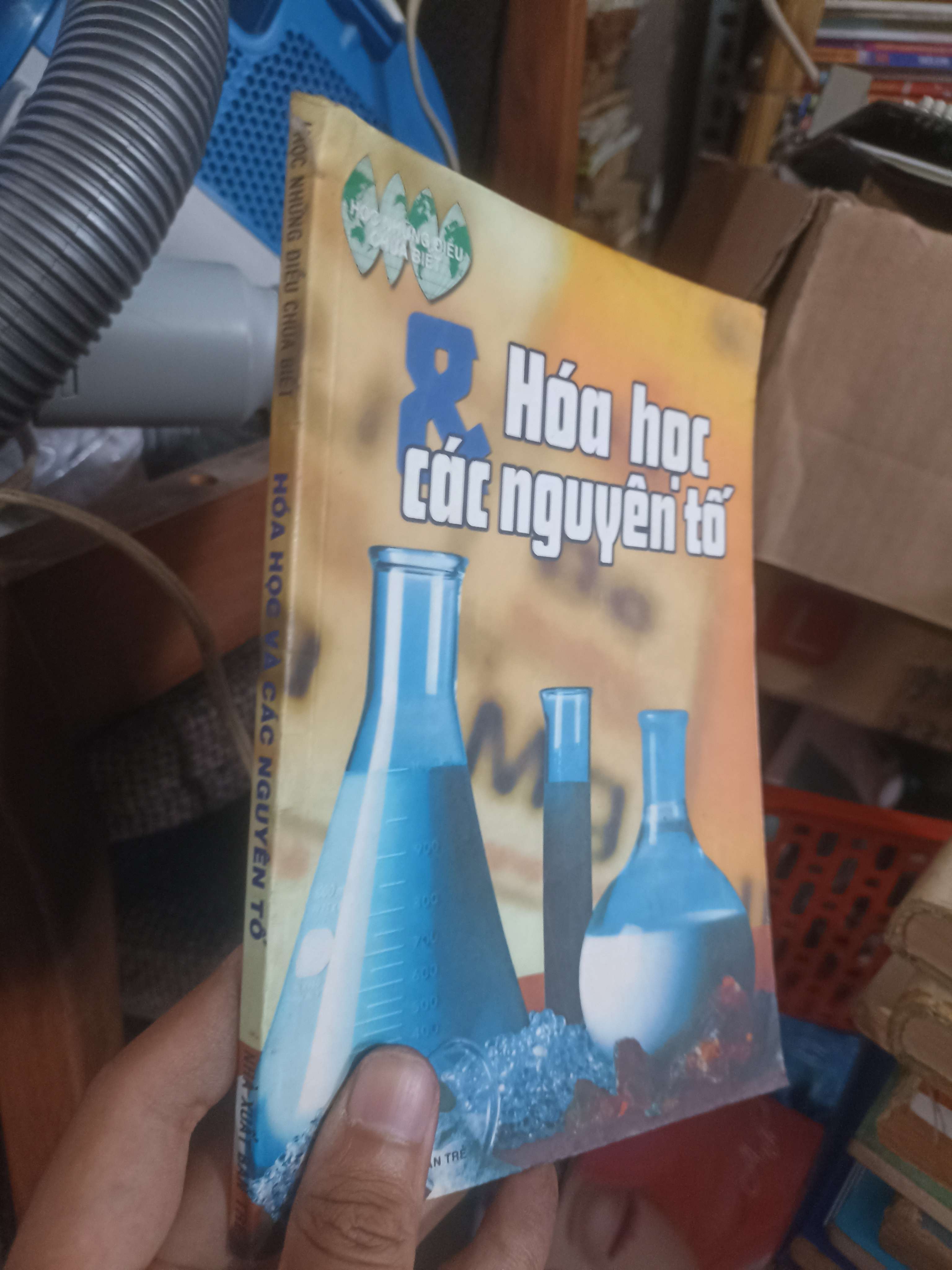 Hóa học các nguyên tố (thuộc tủ sách Học những điều chưa biết) (Sách giáo khoa - giáo trình) KSX