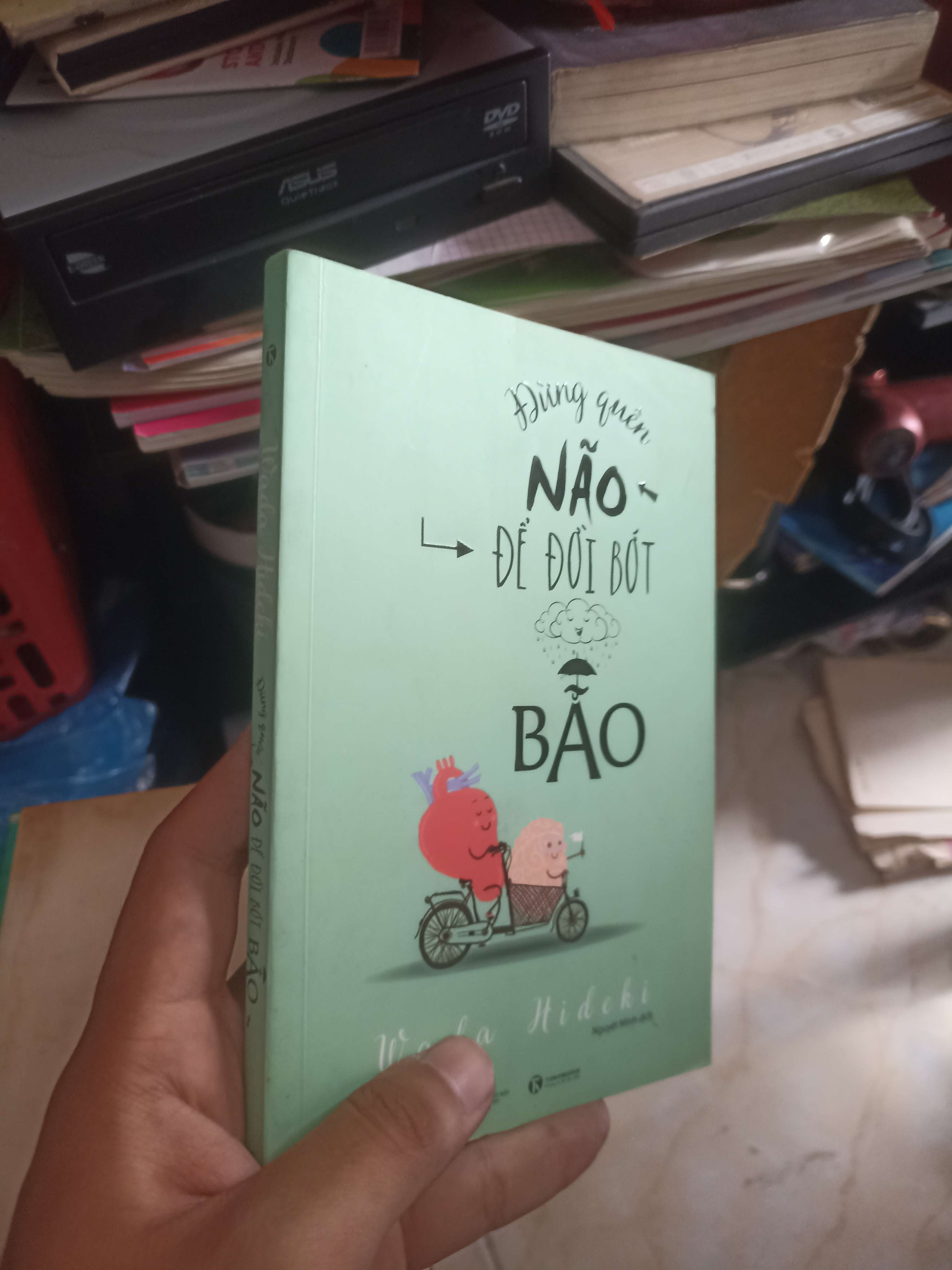 Đừng Quên Não - Để Đời Bớt Bão (Wata Hideki) (Sách tâm lý học - giới tính) KSX