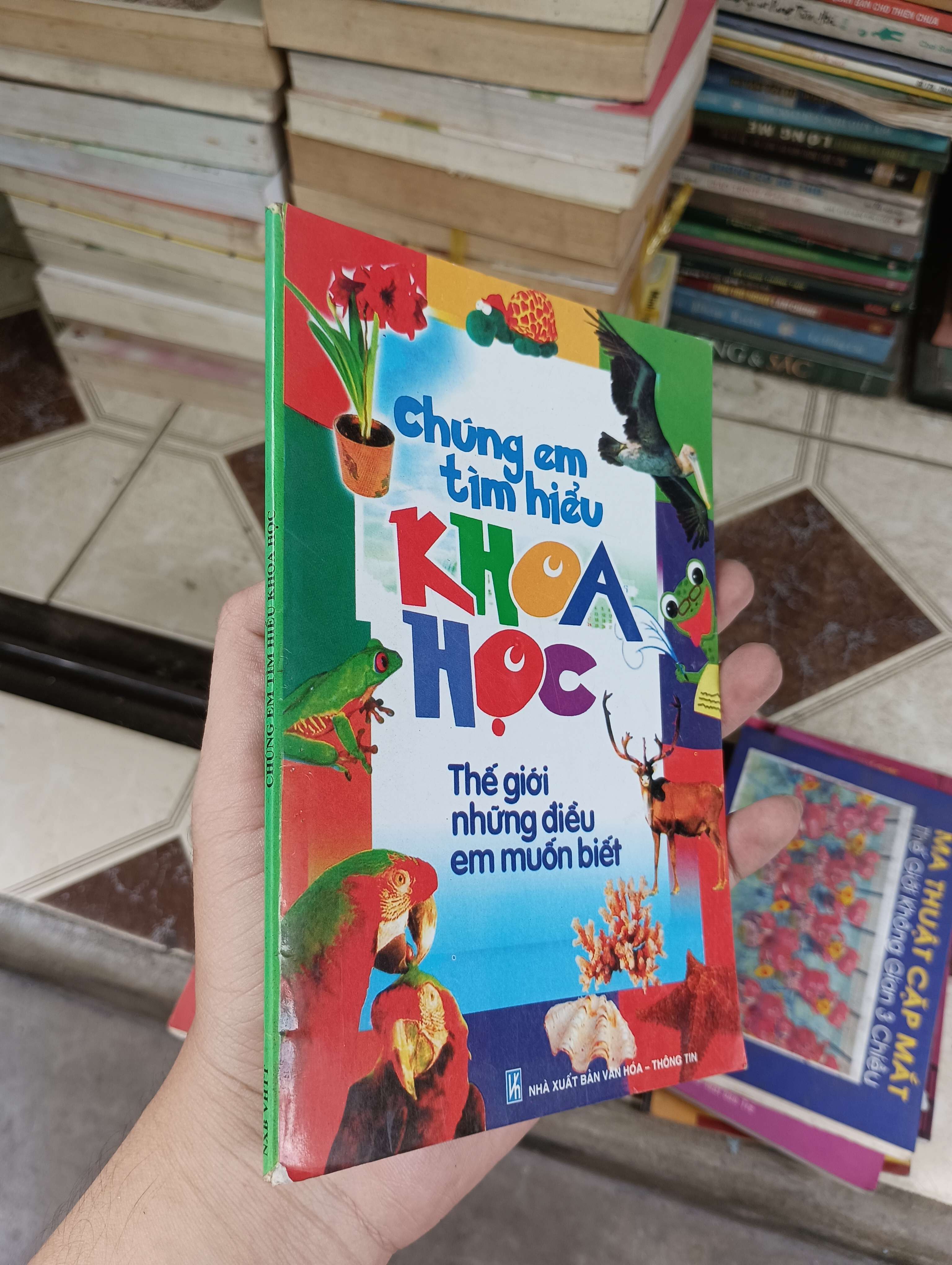 Chúng em tìm hiểu khoa học - Thế giới những điều em muốn biết 2008 (Sách thiếu nhi) BGB