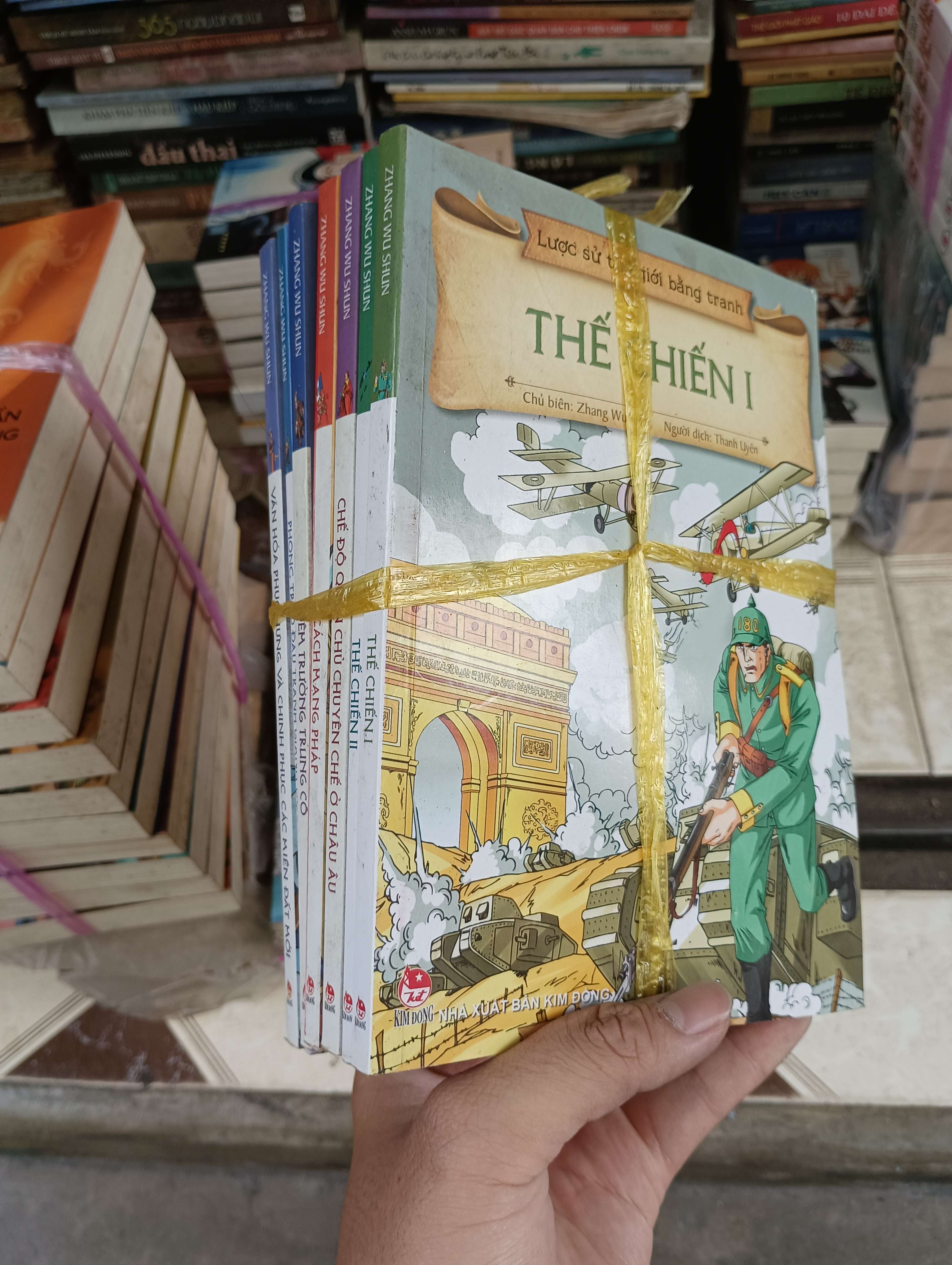 Lược sử thế giới bằng tranh (7 quyển) - Zhang Wu Shun (Sách thiếu nhi) BGB