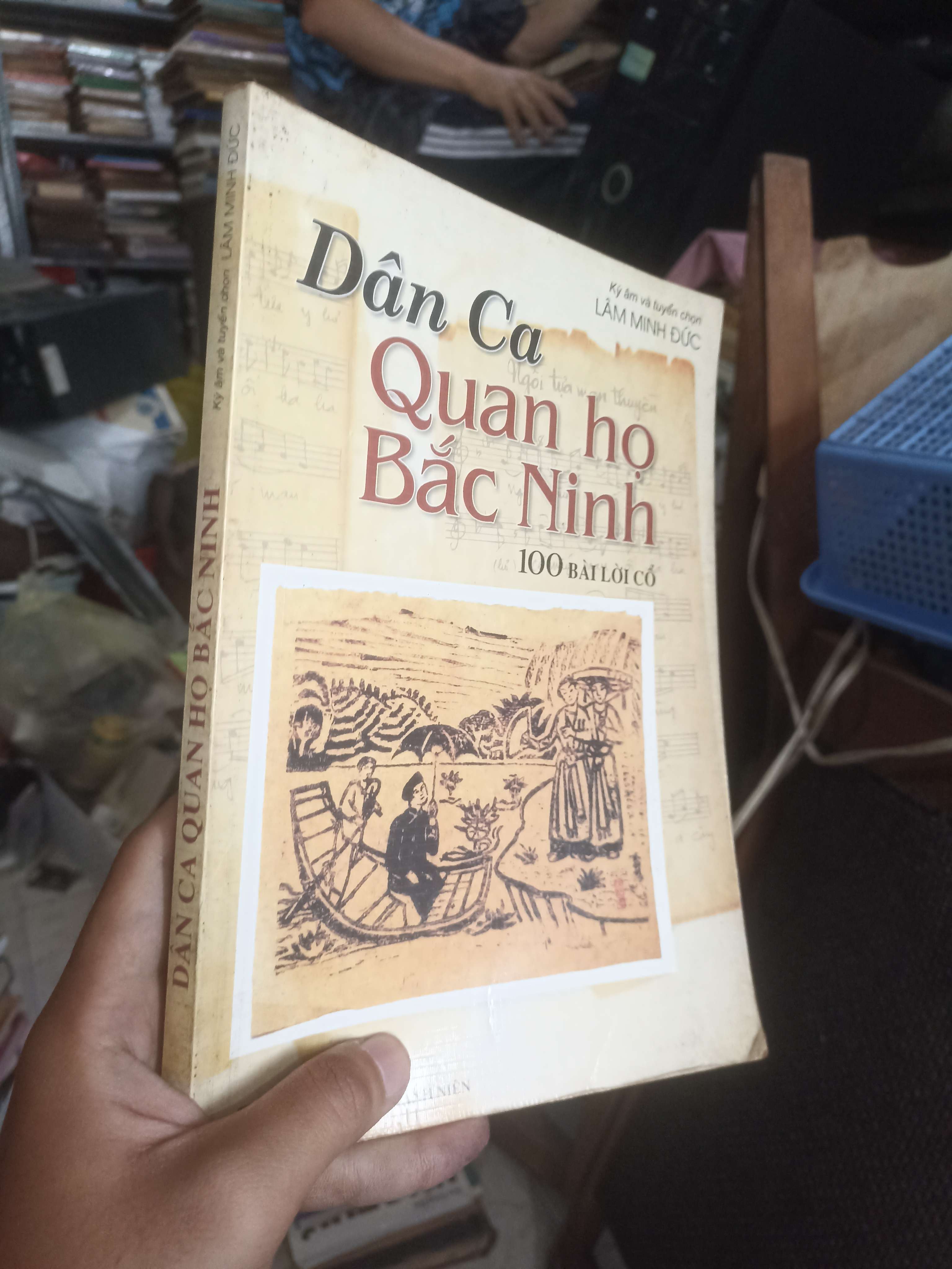 Dân Ca Quan Họ Bắc Ninh: 100 bài lời cổ - Lâm Minh Đức (Sách văn học) KSX
