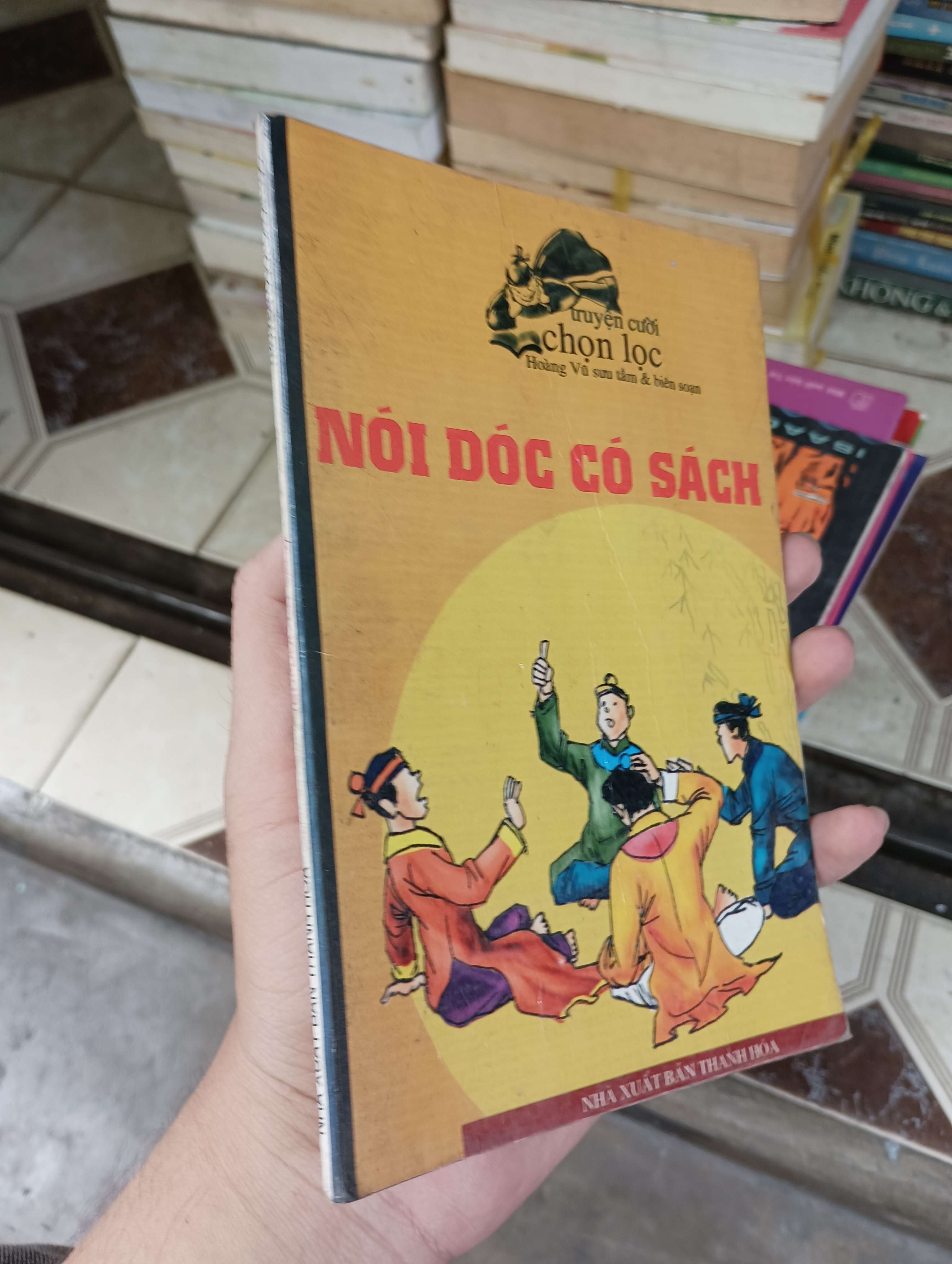 Nói dối có sách (Truyện cười chọn lọc) - Hoàng Vũ 2001 (Truyện cười) BGB