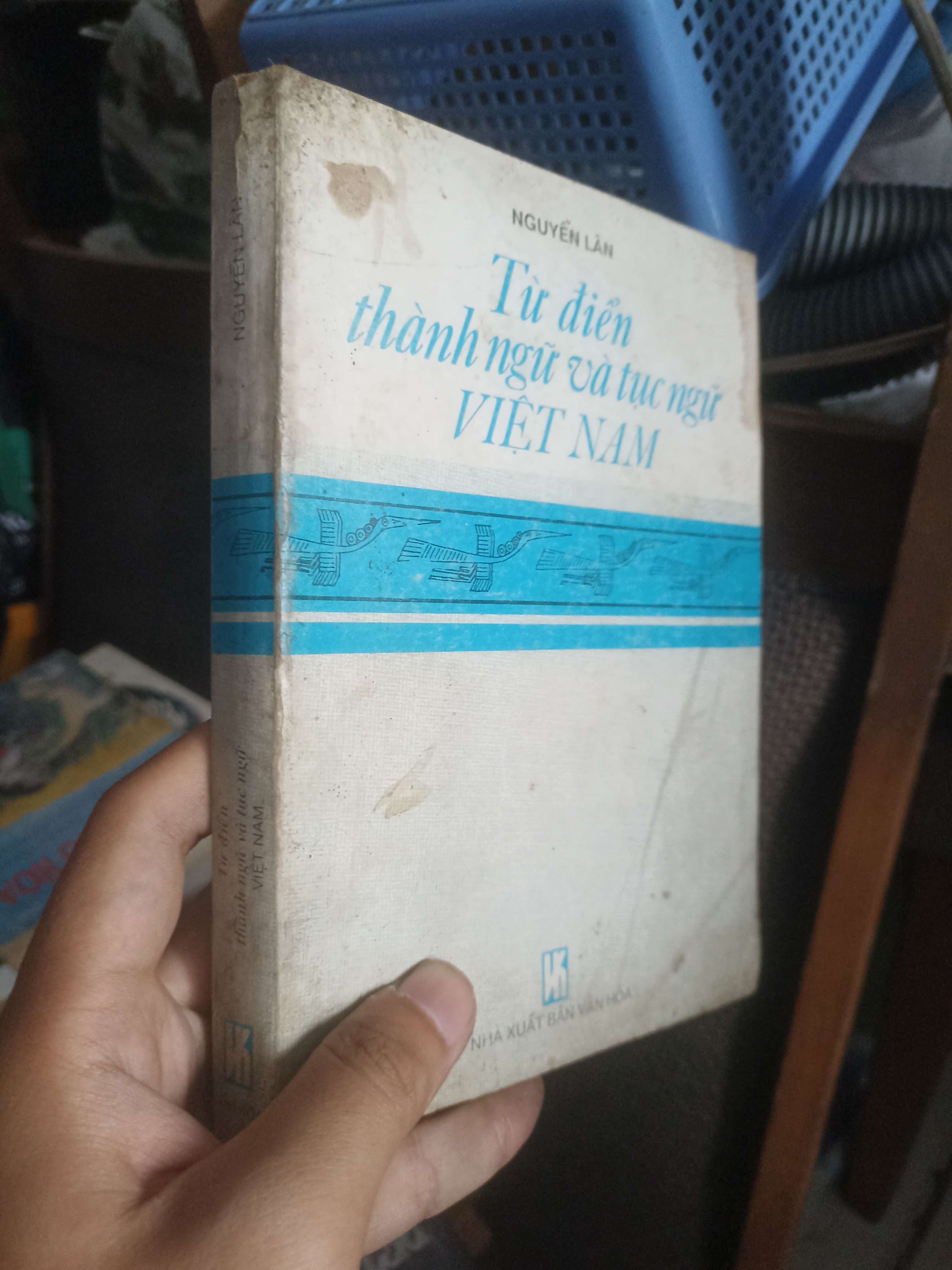 Từ điển thành ngữ và tục ngữ Việt Nam - Nguyễn Lân (Từ điển) KSX