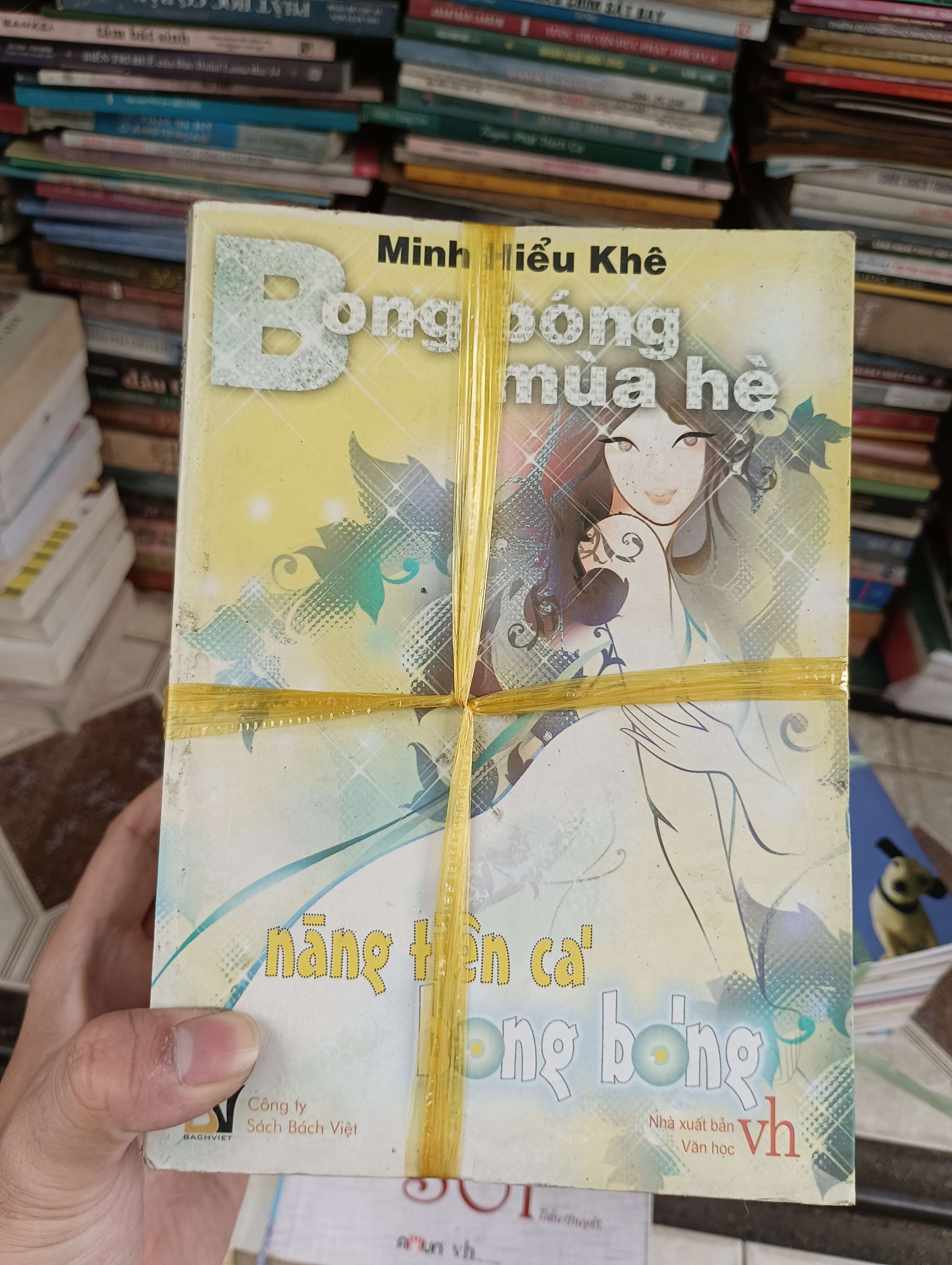 Bong Bóng Mùa Hè (3 Tập) - Minh Hiểu Khê (Tiểu Thuyết) BGB