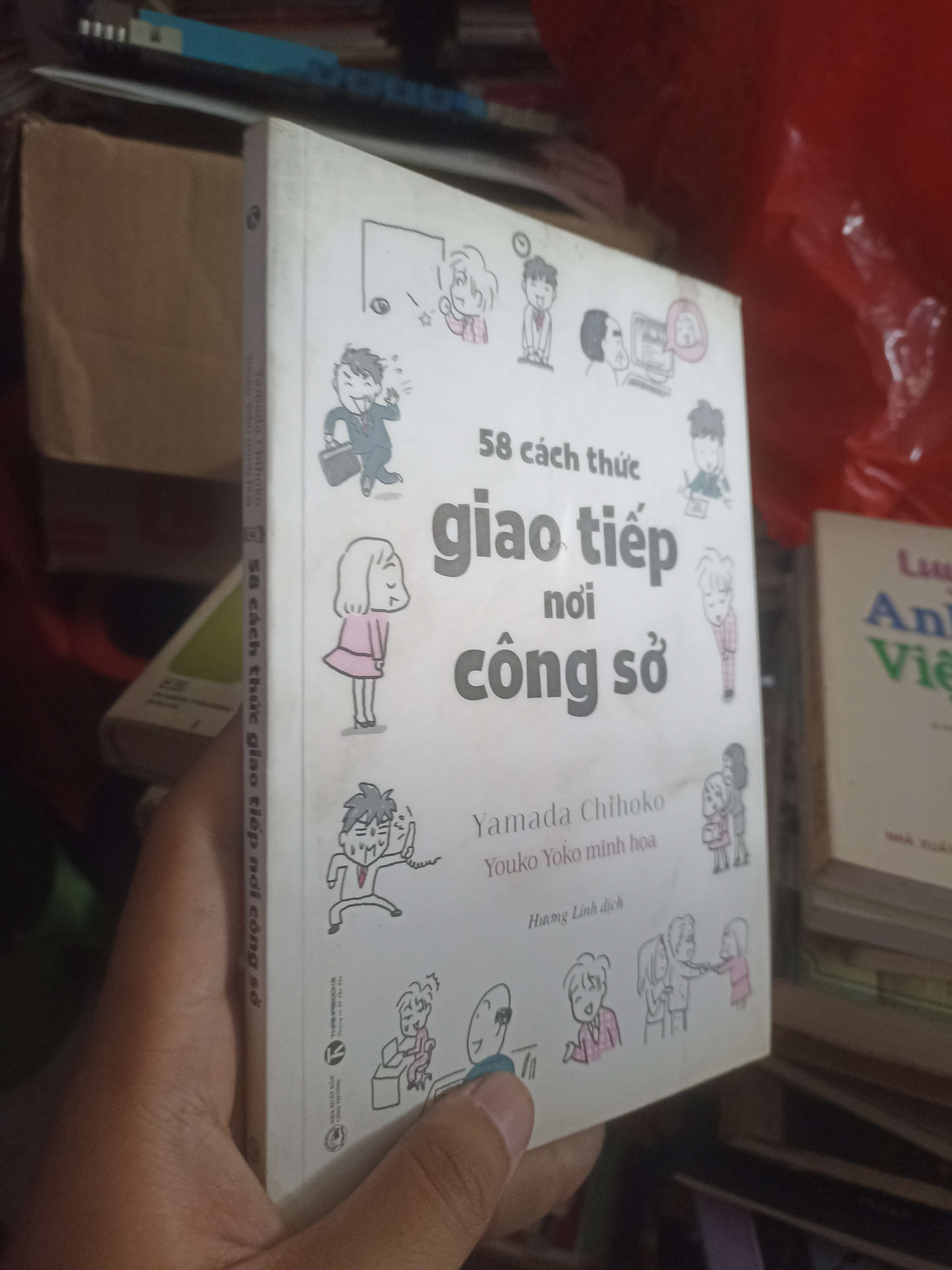 58 cách thức giao tiếp nơi công sở - Yamada Chihoko (Kỹ năng sống) KSX
