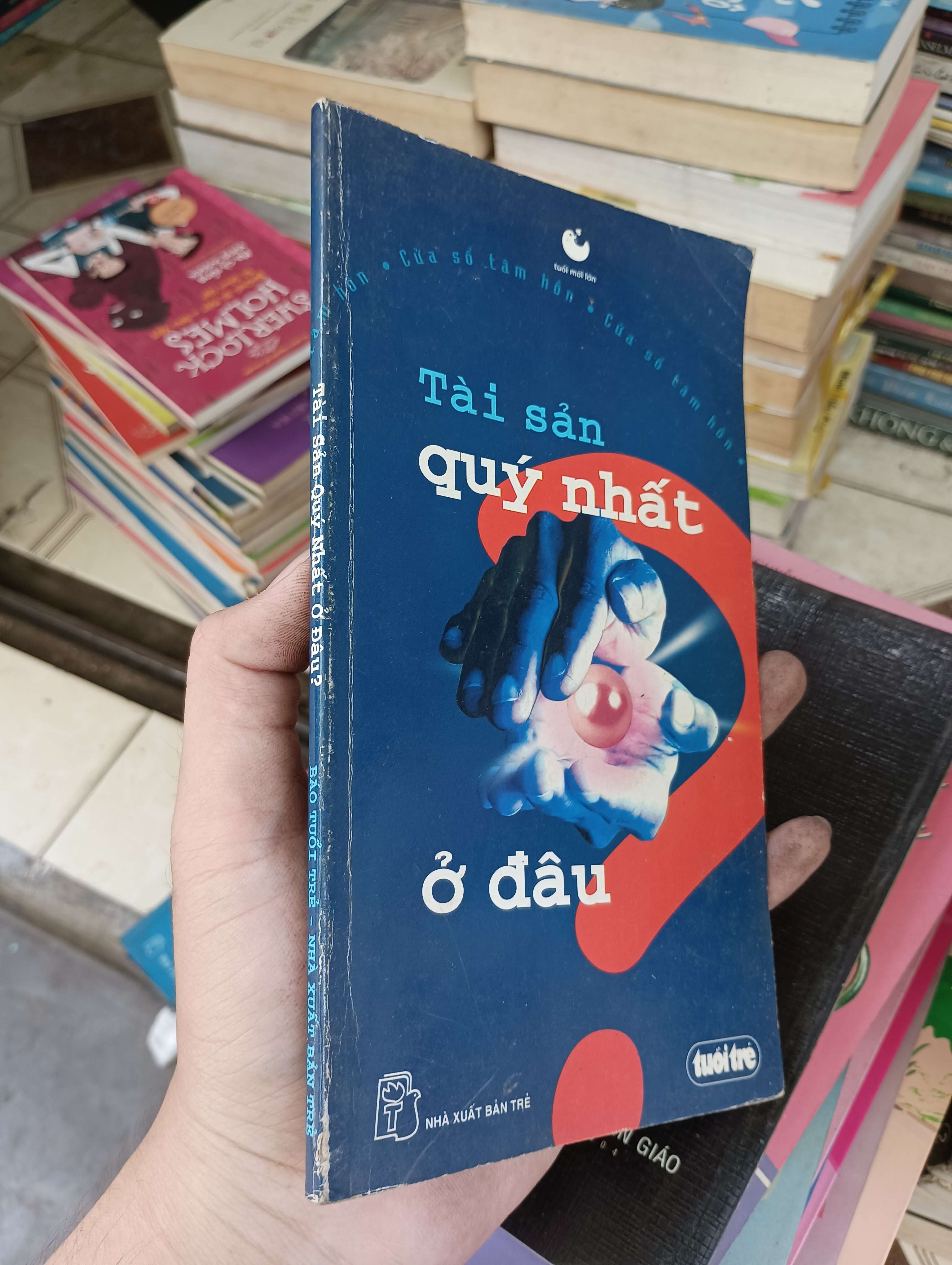Tài sản quý nhất ở đâu? 2007 (Kỹ năng sống) BGB