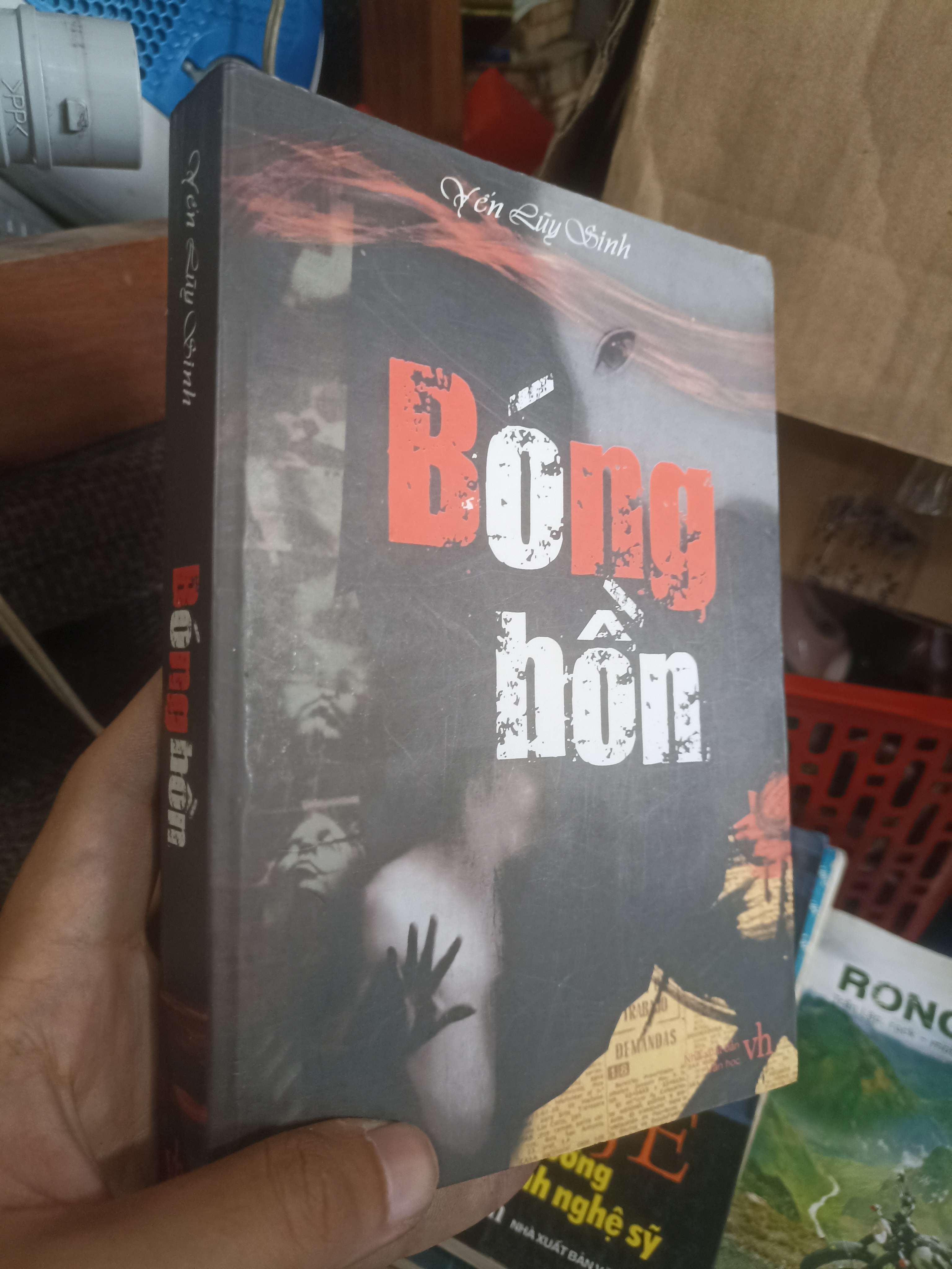 Bóng hồn - Yến Lũy Sinh (Tiểu Thuyết) KSX