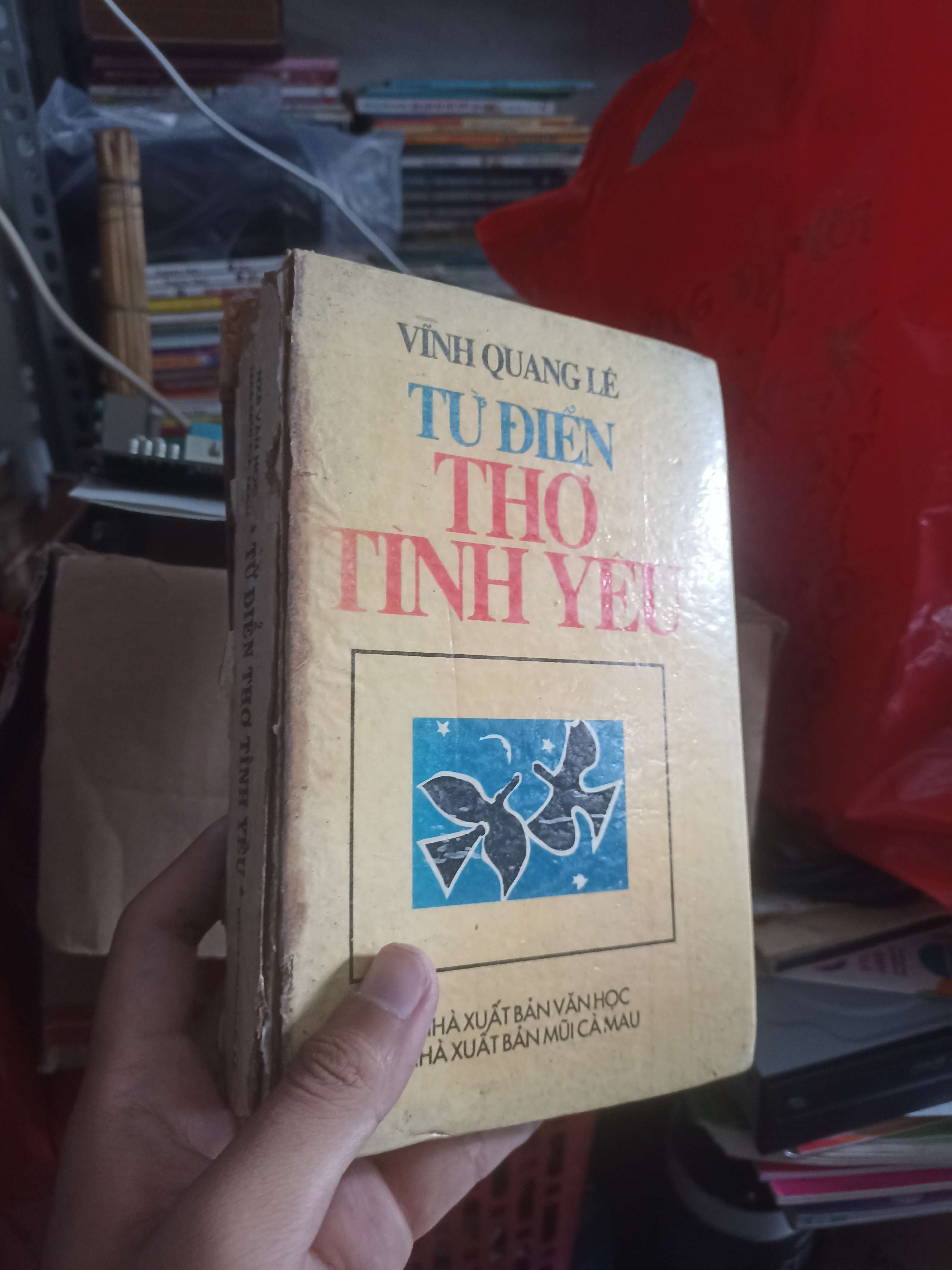 Từ Điển Thơ Tình Yêu - Vĩnh Quang Lê (thơ - ca dao - tục ngữ) KSX