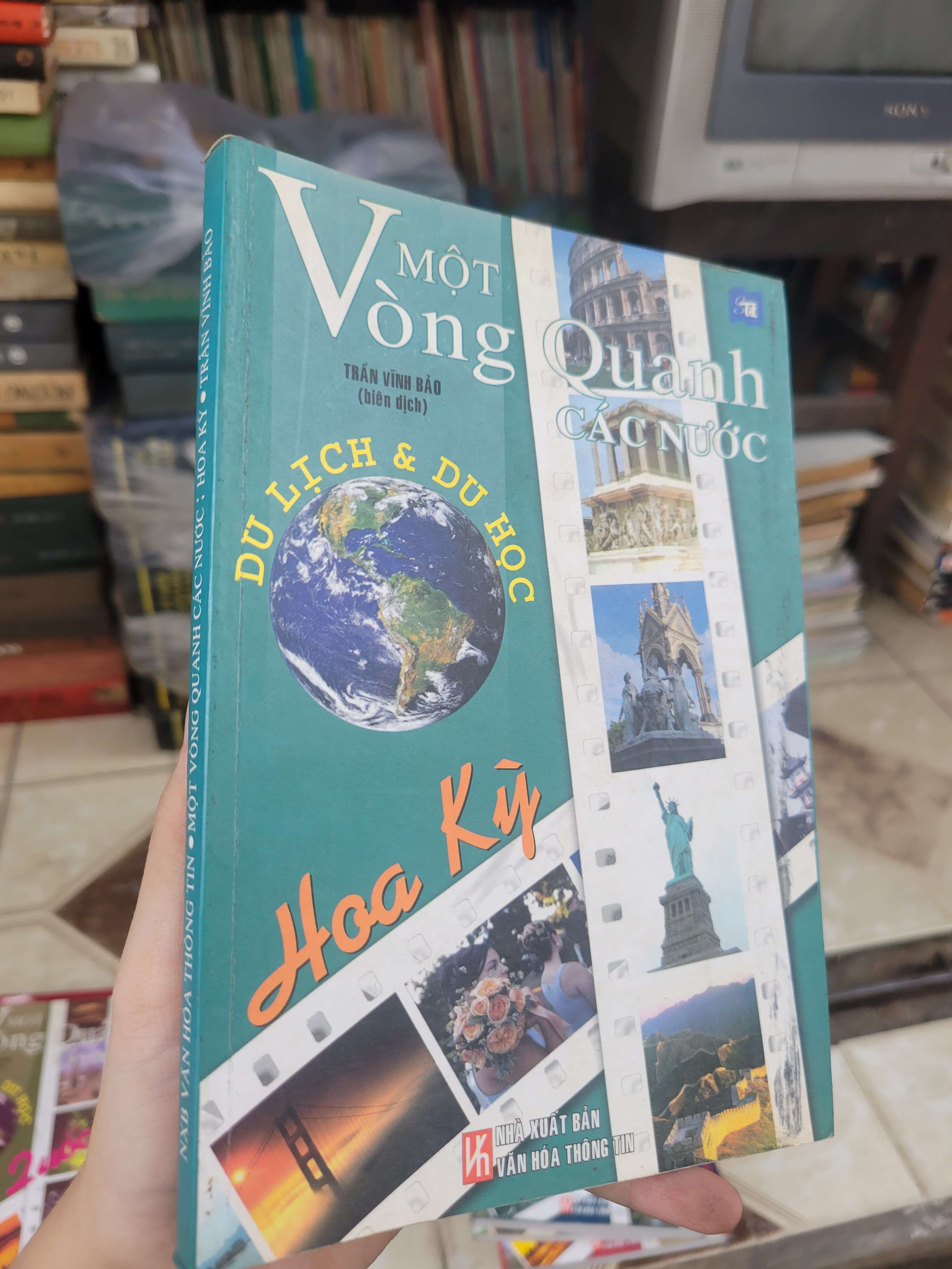 Một vòng quanh các nước: Hoa Kỳ - Trần Vĩnh Bảo 2005 mới 70% bẩn bìa, ố, có mộc (Sách kiến thức tổng hợp) BGB