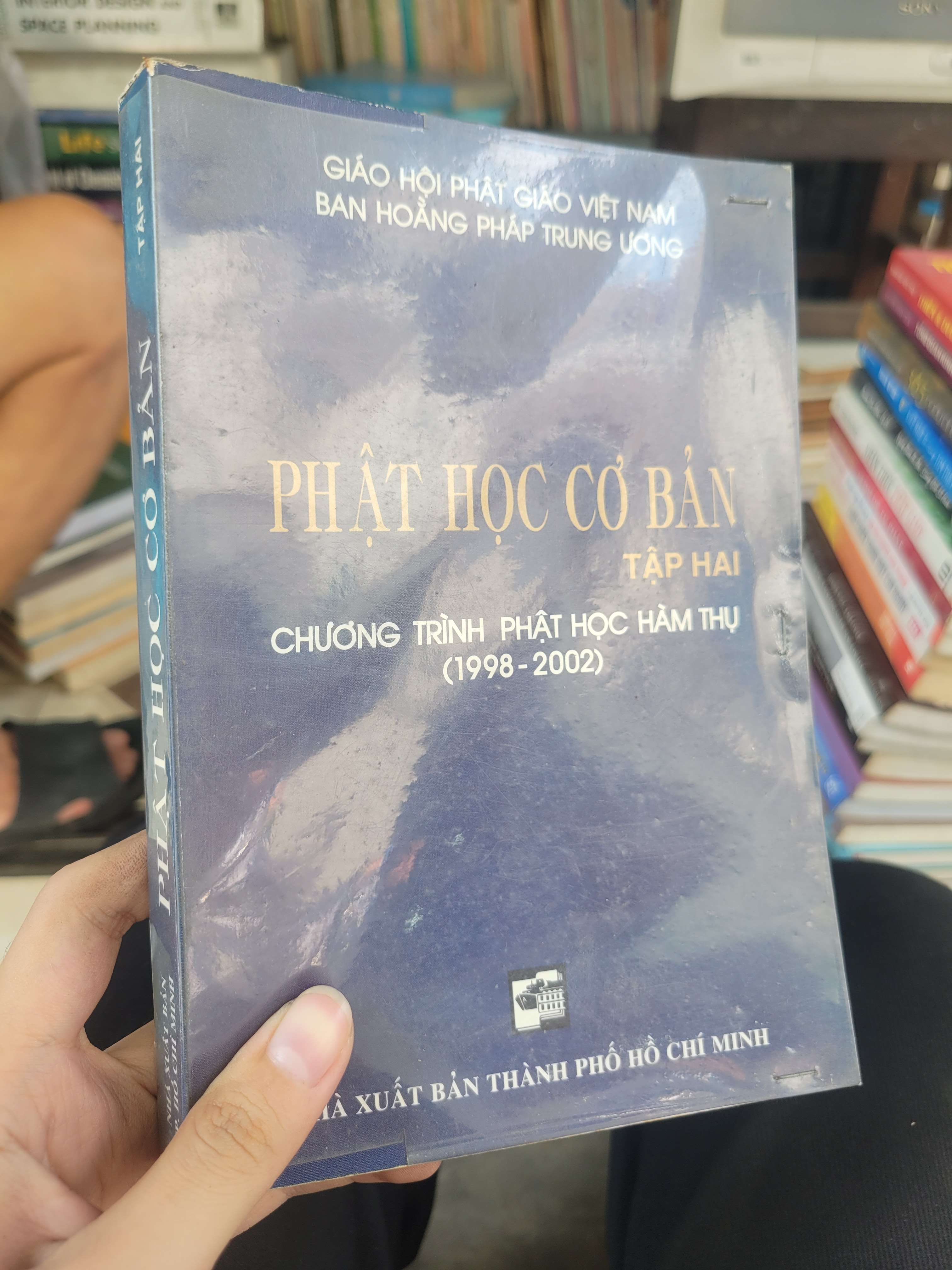 Phật học cơ bản tập hai - Chương trình Phật học hàm thụ (1998- 2002) 1999 mới 80% bẩn bìa, ố, highlight (Sách tôn giáo - tâm linh) BGB