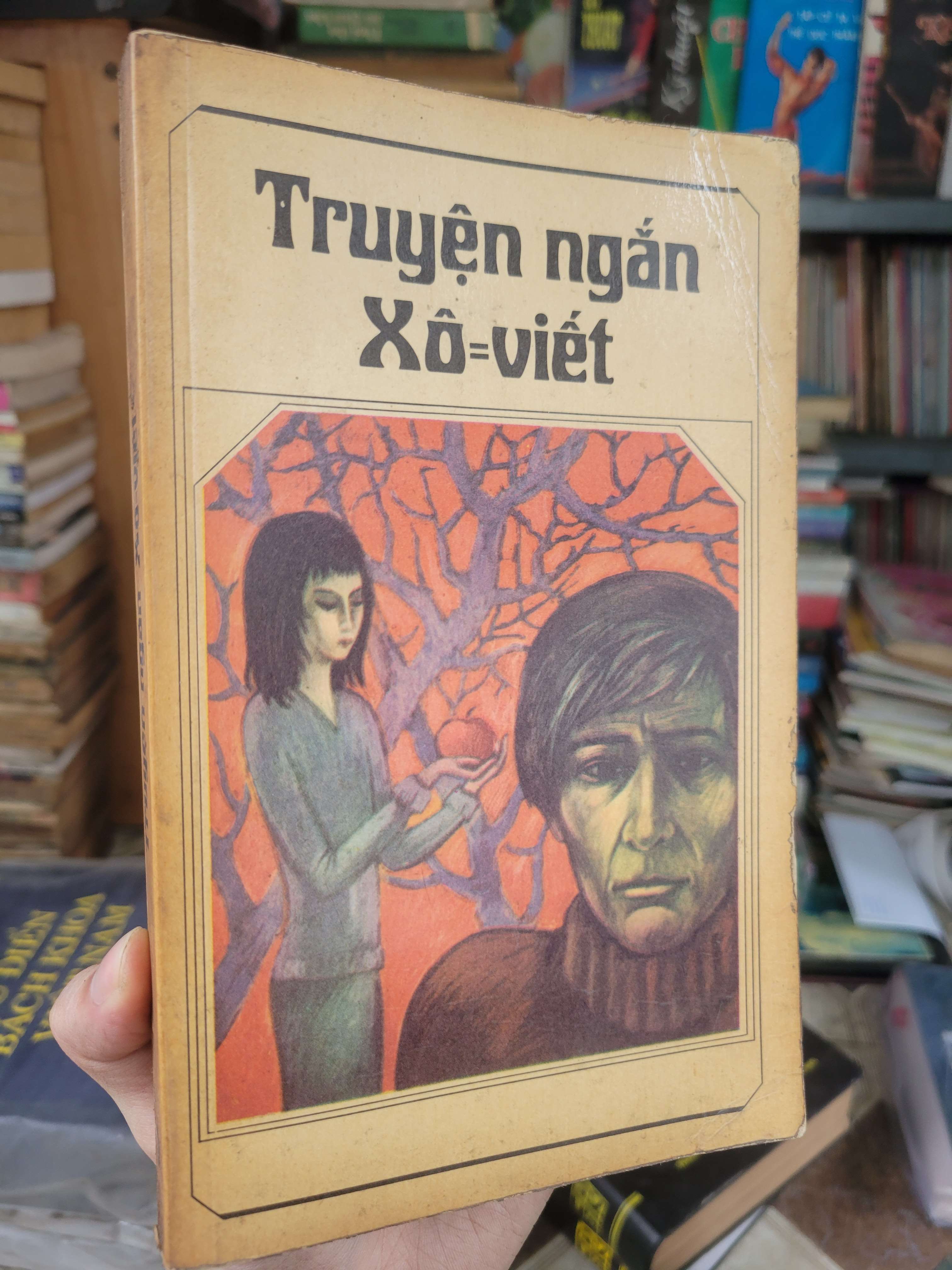 Truyện ngắn Xô-Viết 1990 mới 70% bẩn bìa, ố, có chữ viết (Sách văn học) BGB