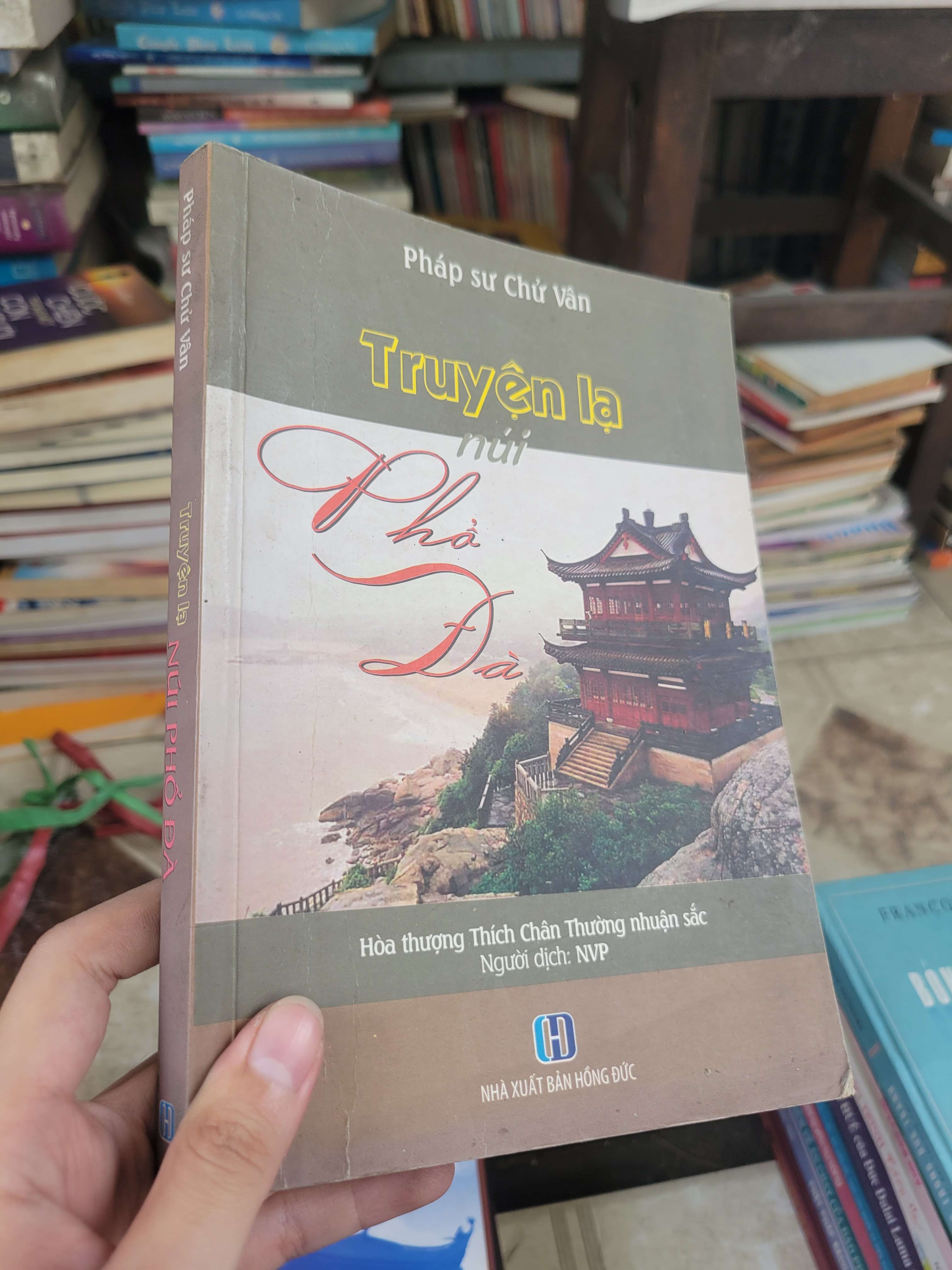 Truyện lạ núi Phổ Đà - Pháp sư Chử Vân 2012 mới 80% bẩn bìa, ố (Sách tôn giáo - tâm linh) BGB